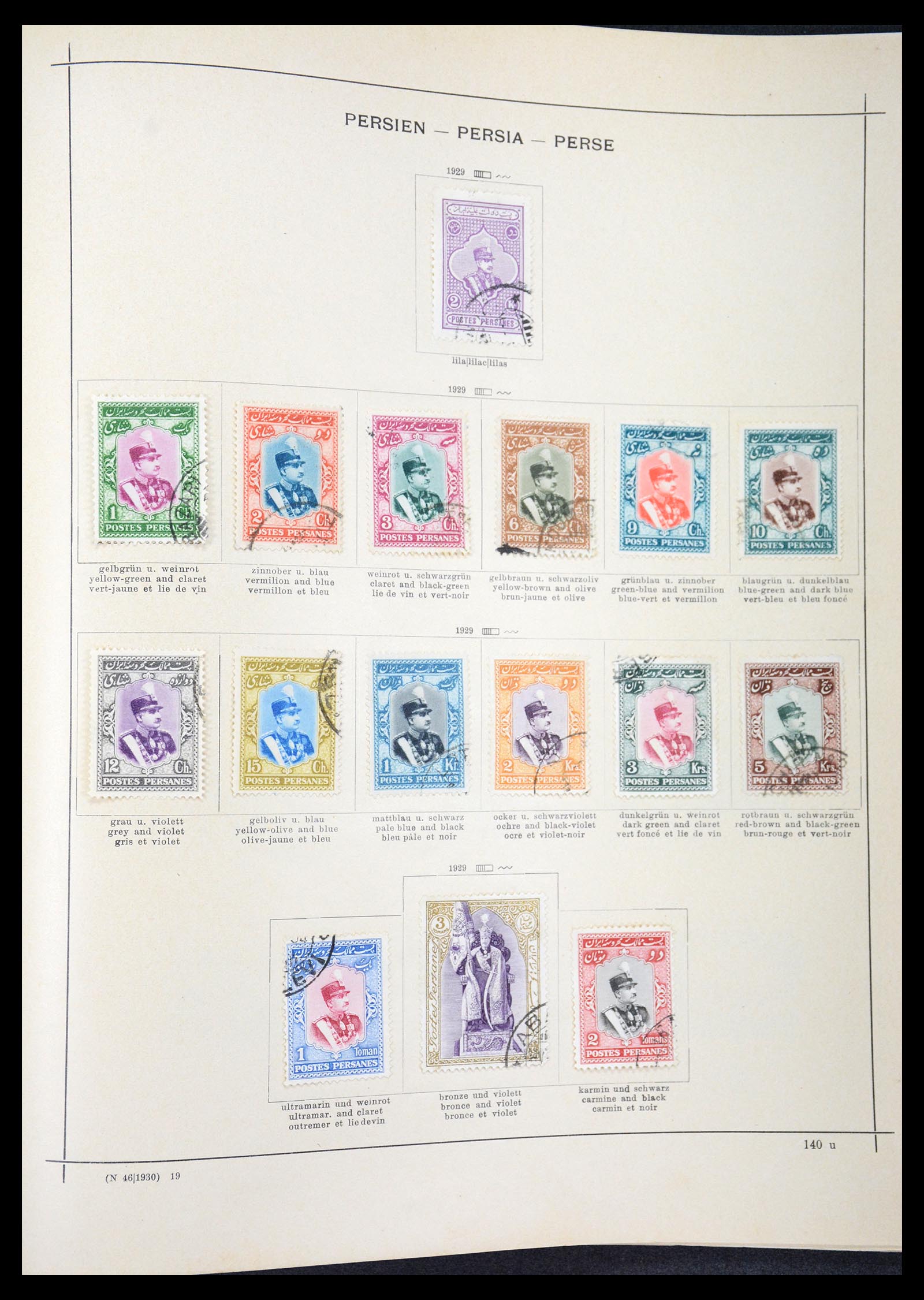 36503 026 - Postzegelverzameling 36503 Perzië 1876-1942.