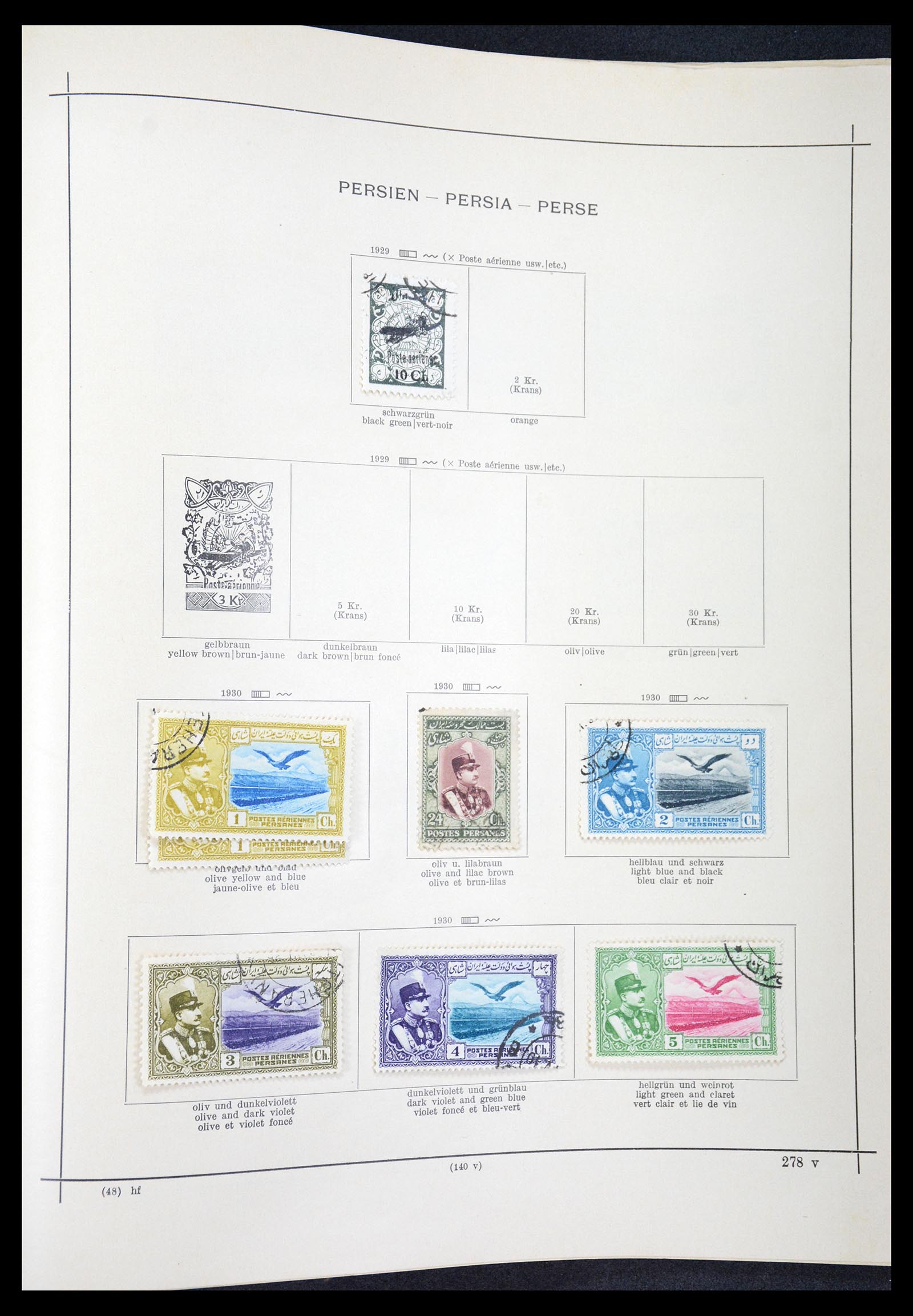 36503 027 - Postzegelverzameling 36503 Perzië 1876-1942.