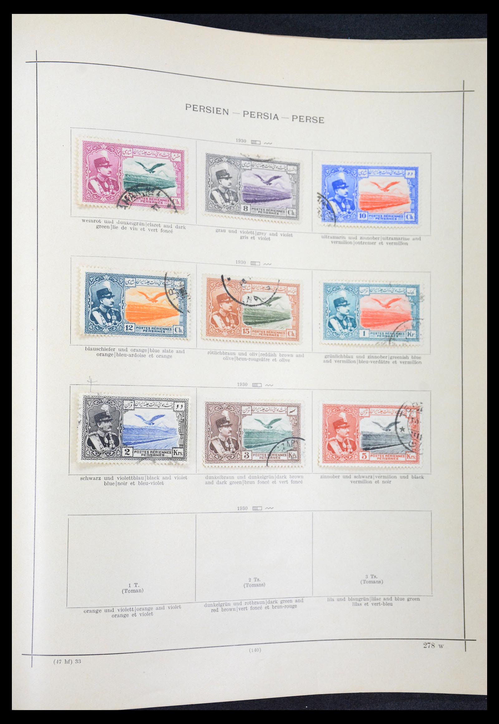 36503 028 - Postzegelverzameling 36503 Perzië 1876-1942.