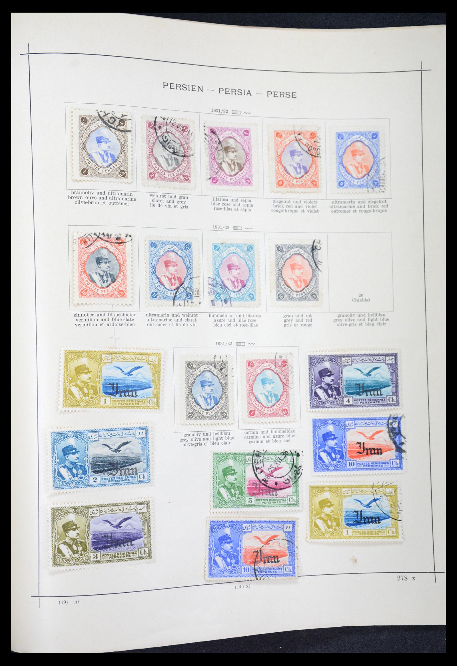 36503 029 - Postzegelverzameling 36503 Perzië 1876-1942.
