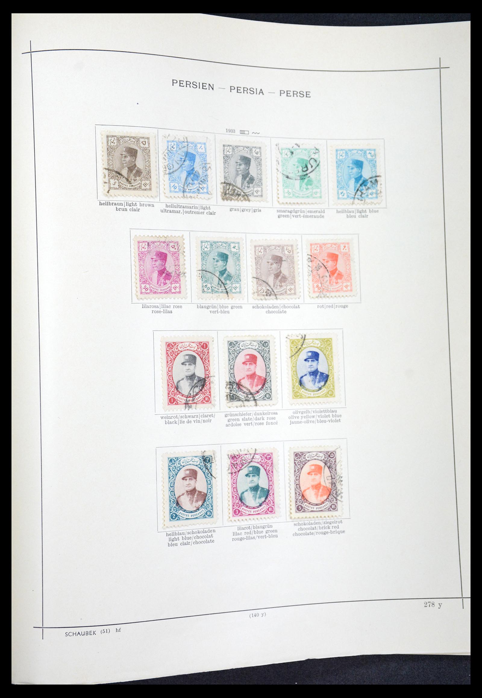 36503 030 - Postzegelverzameling 36503 Perzië 1876-1942.