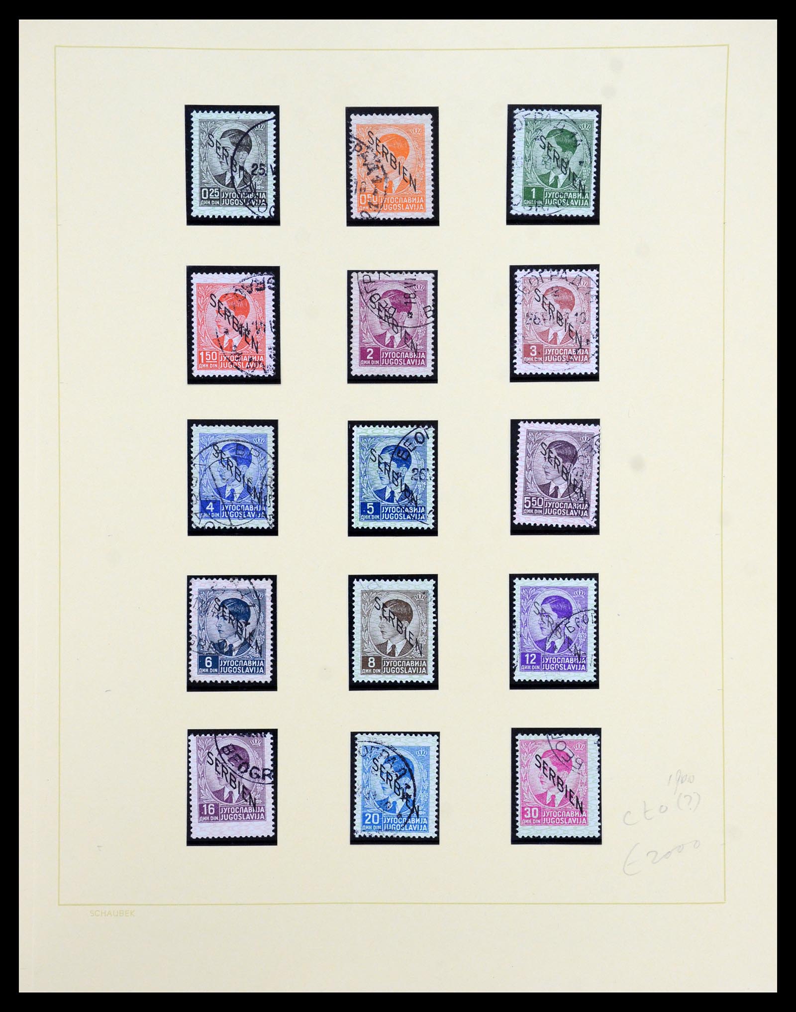 36505 001 - Postzegelverzameling 36505 Duitse bezetting Servië 1941-1945.