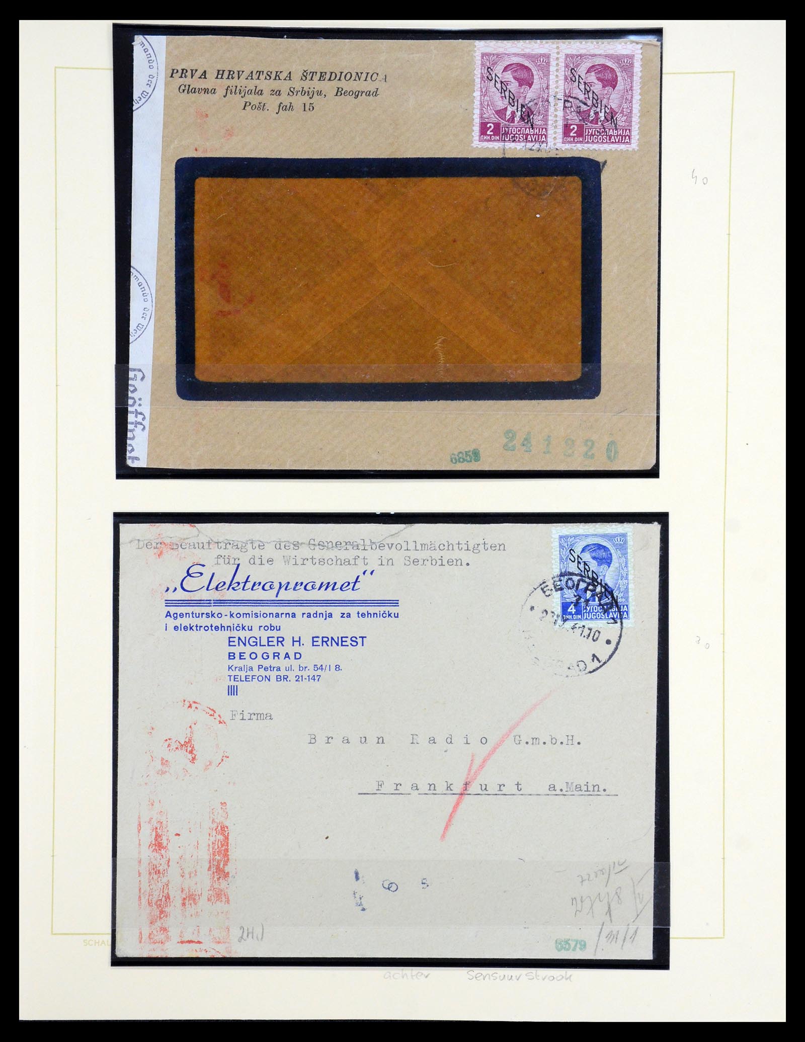 36505 002 - Postzegelverzameling 36505 Duitse bezetting Servië 1941-1945.