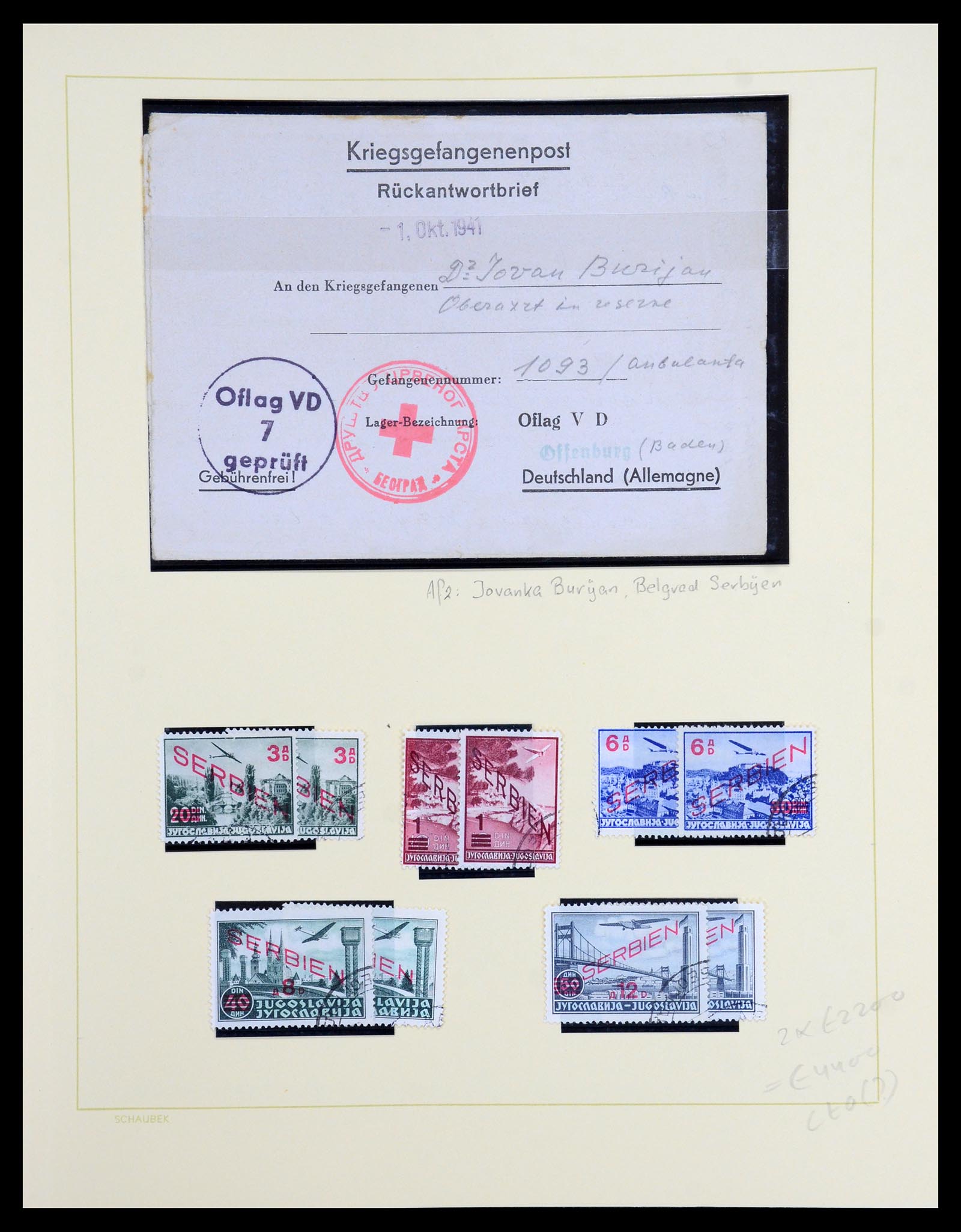 36505 004 - Postzegelverzameling 36505 Duitse bezetting Servië 1941-1945.