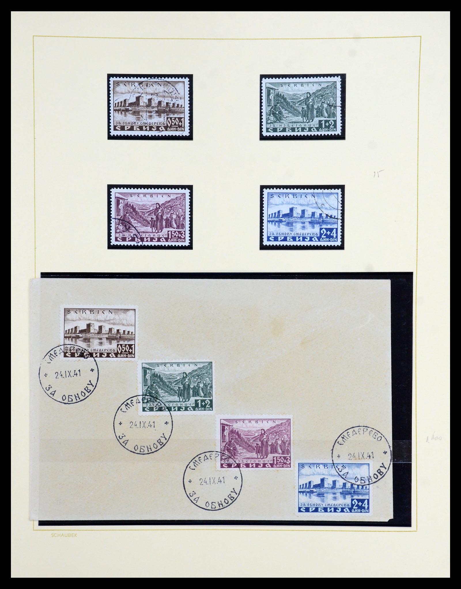 36505 005 - Postzegelverzameling 36505 Duitse bezetting Servië 1941-1945.