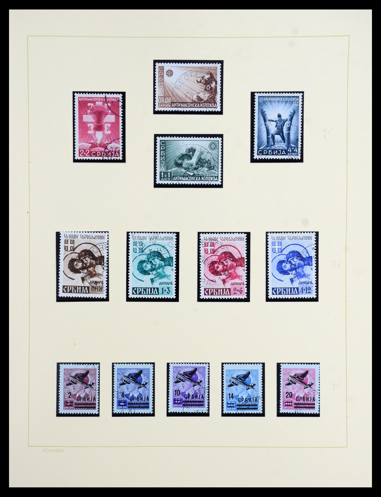 36505 007 - Postzegelverzameling 36505 Duitse bezetting Servië 1941-1945.