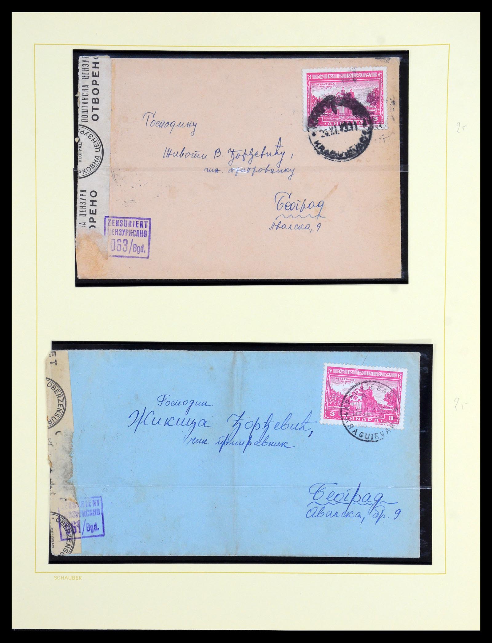 36505 010 - Postzegelverzameling 36505 Duitse bezetting Servië 1941-1945.