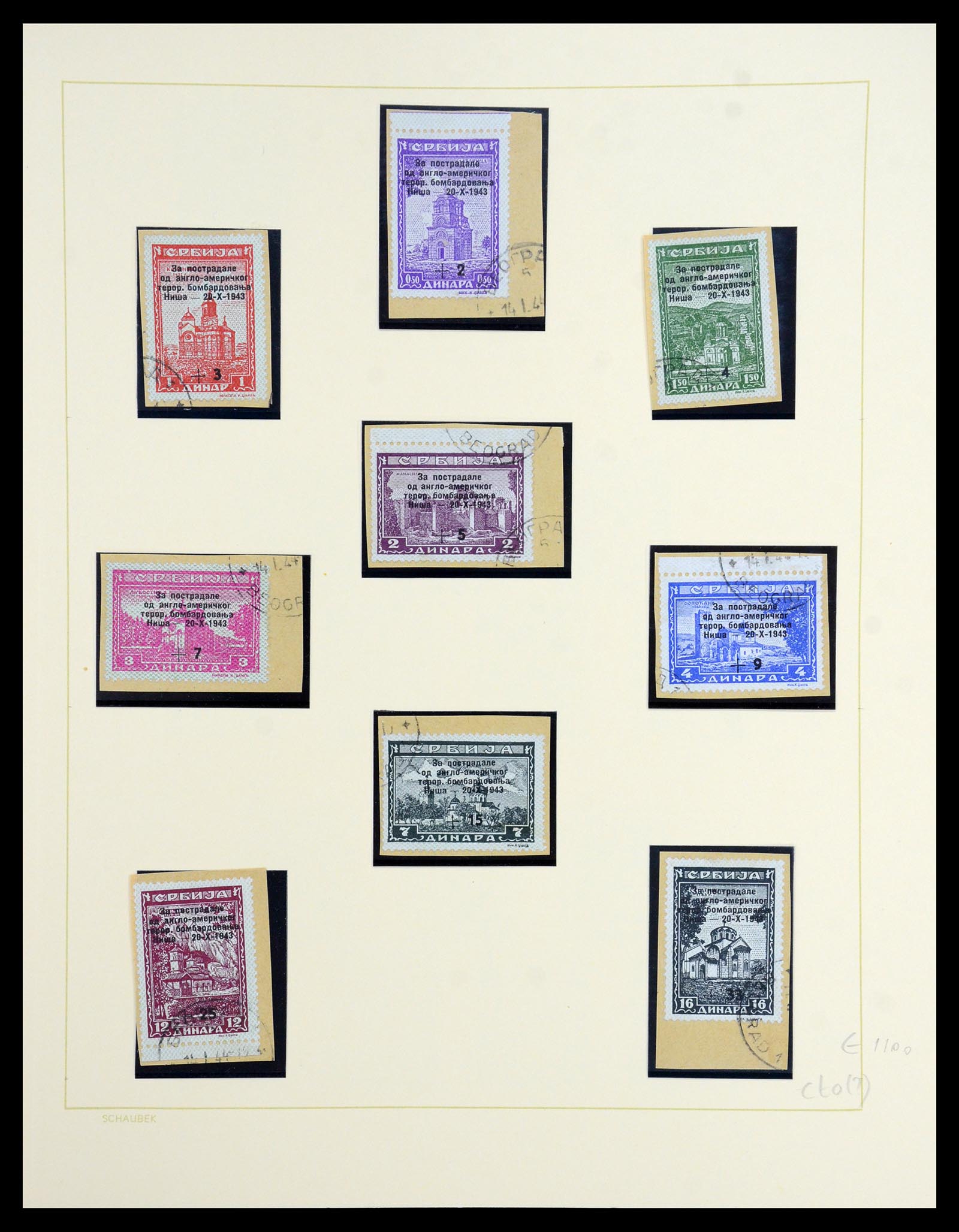 36505 014 - Postzegelverzameling 36505 Duitse bezetting Servië 1941-1945.