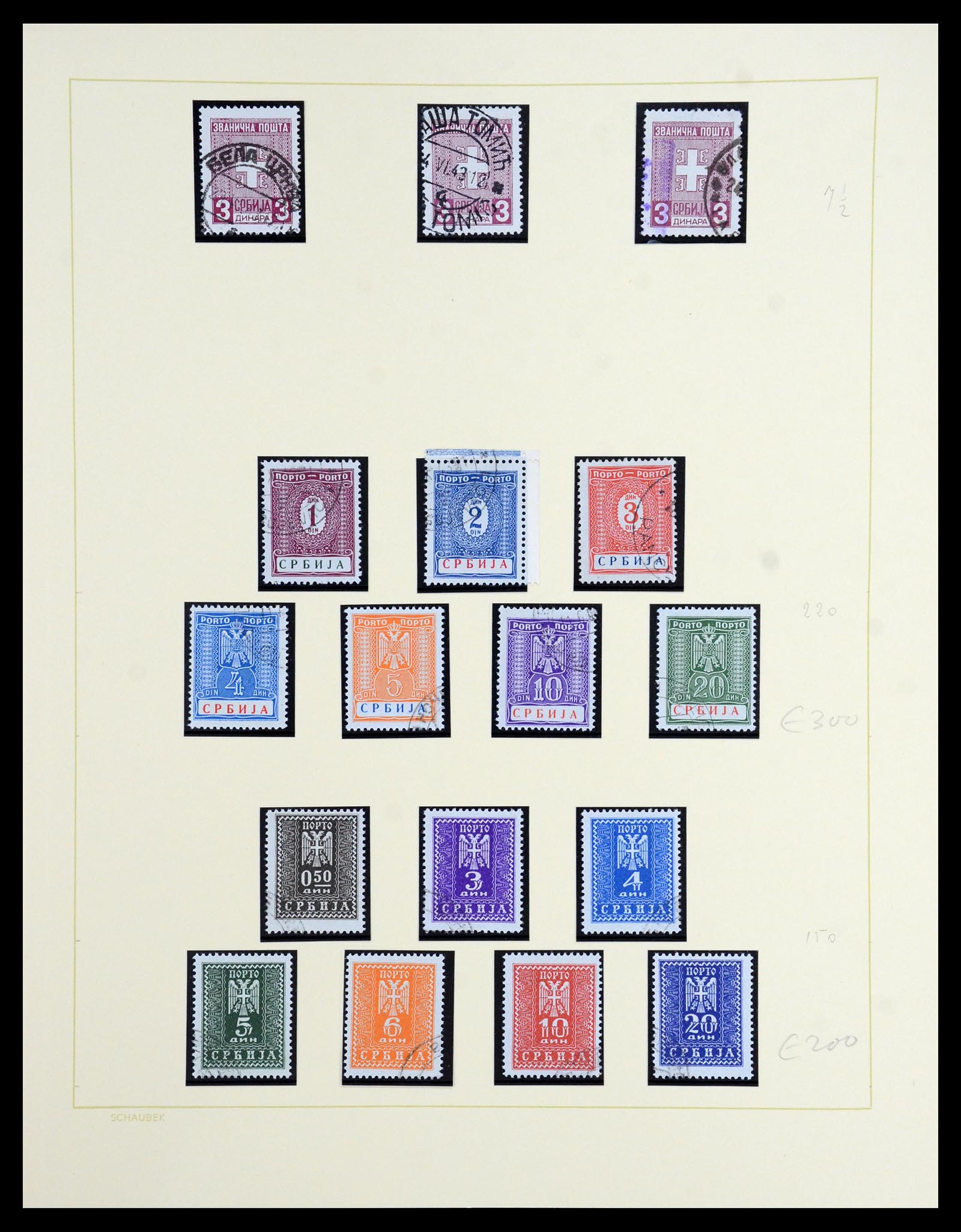 36505 015 - Postzegelverzameling 36505 Duitse bezetting Servië 1941-1945.
