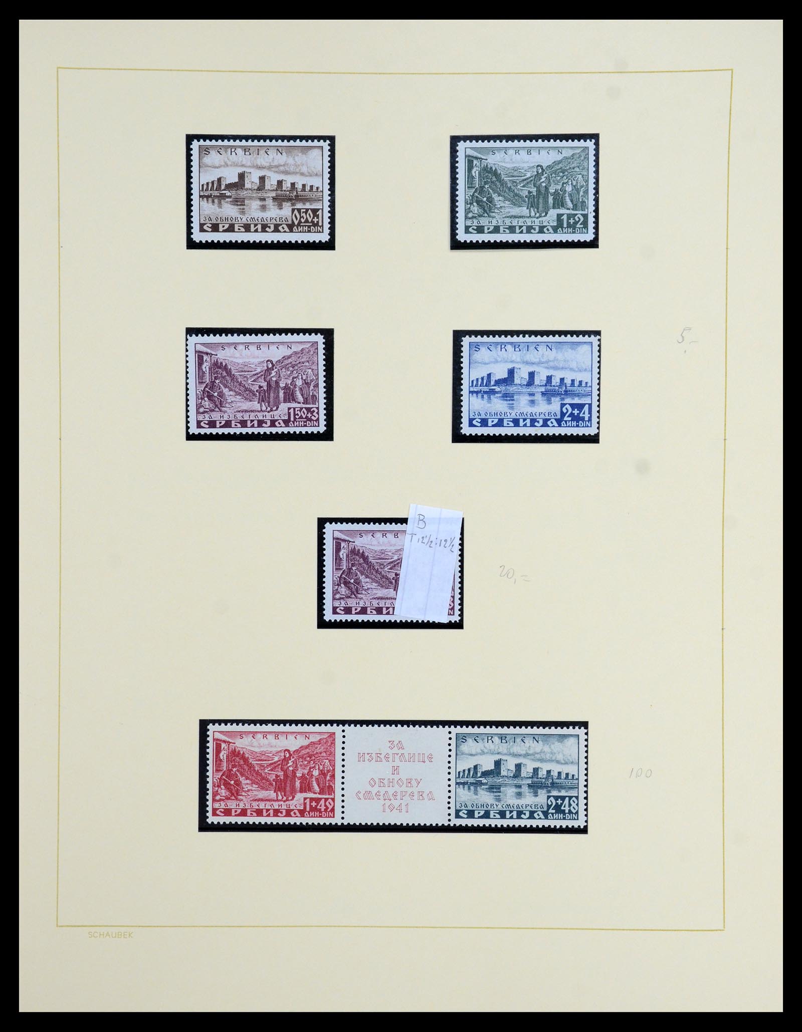 36505 019 - Postzegelverzameling 36505 Duitse bezetting Servië 1941-1945.