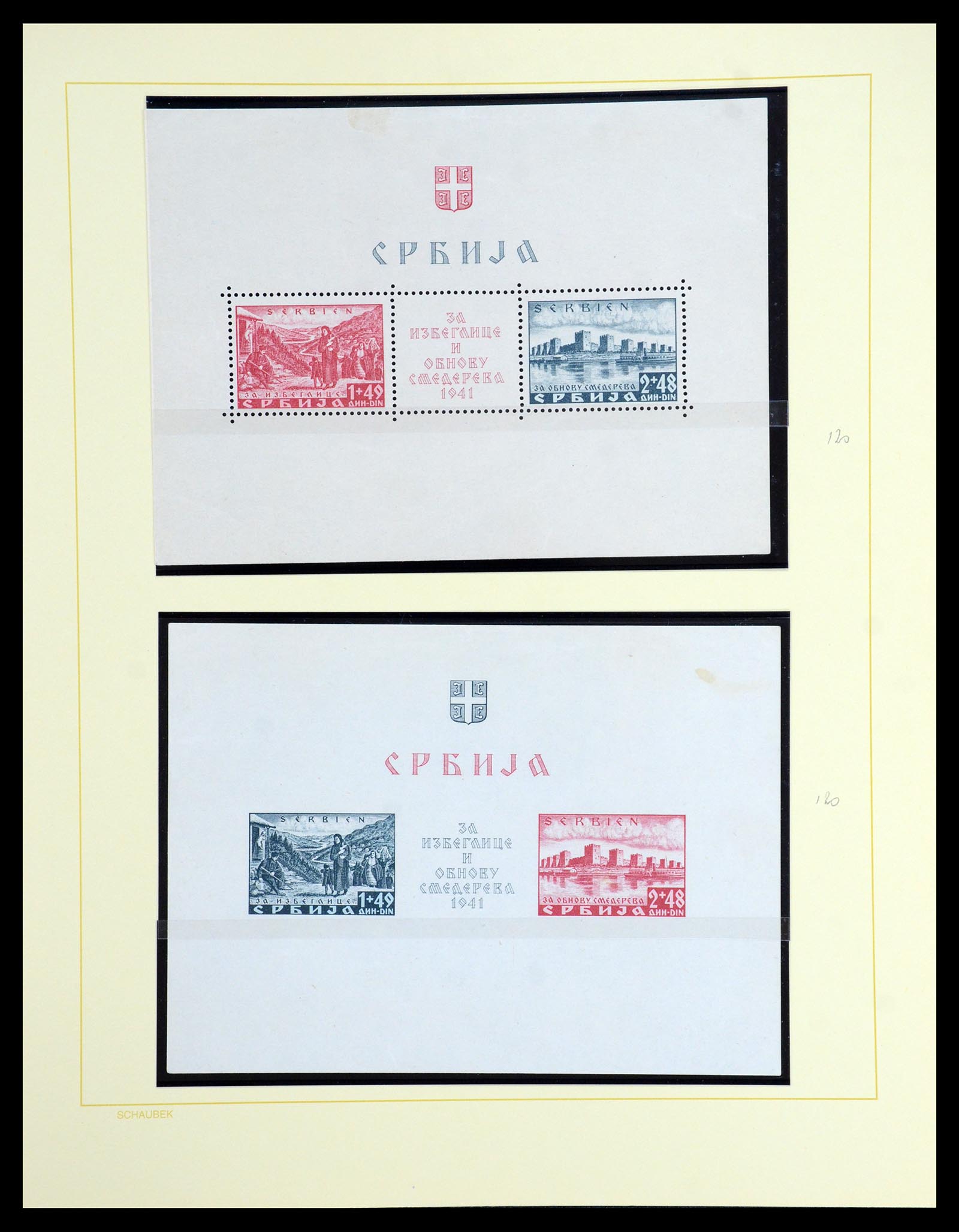 36505 020 - Postzegelverzameling 36505 Duitse bezetting Servië 1941-1945.