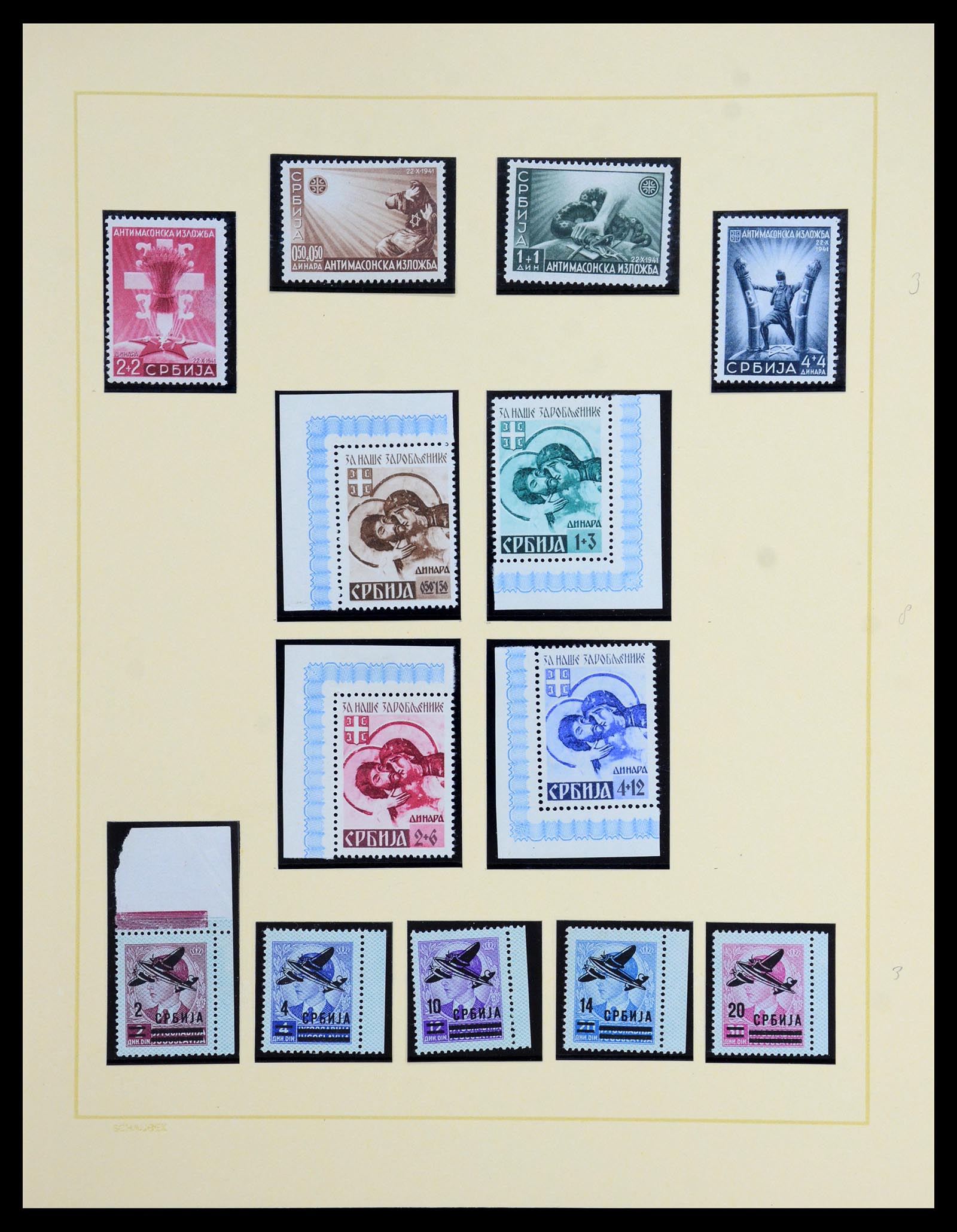 36505 022 - Postzegelverzameling 36505 Duitse bezetting Servië 1941-1945.