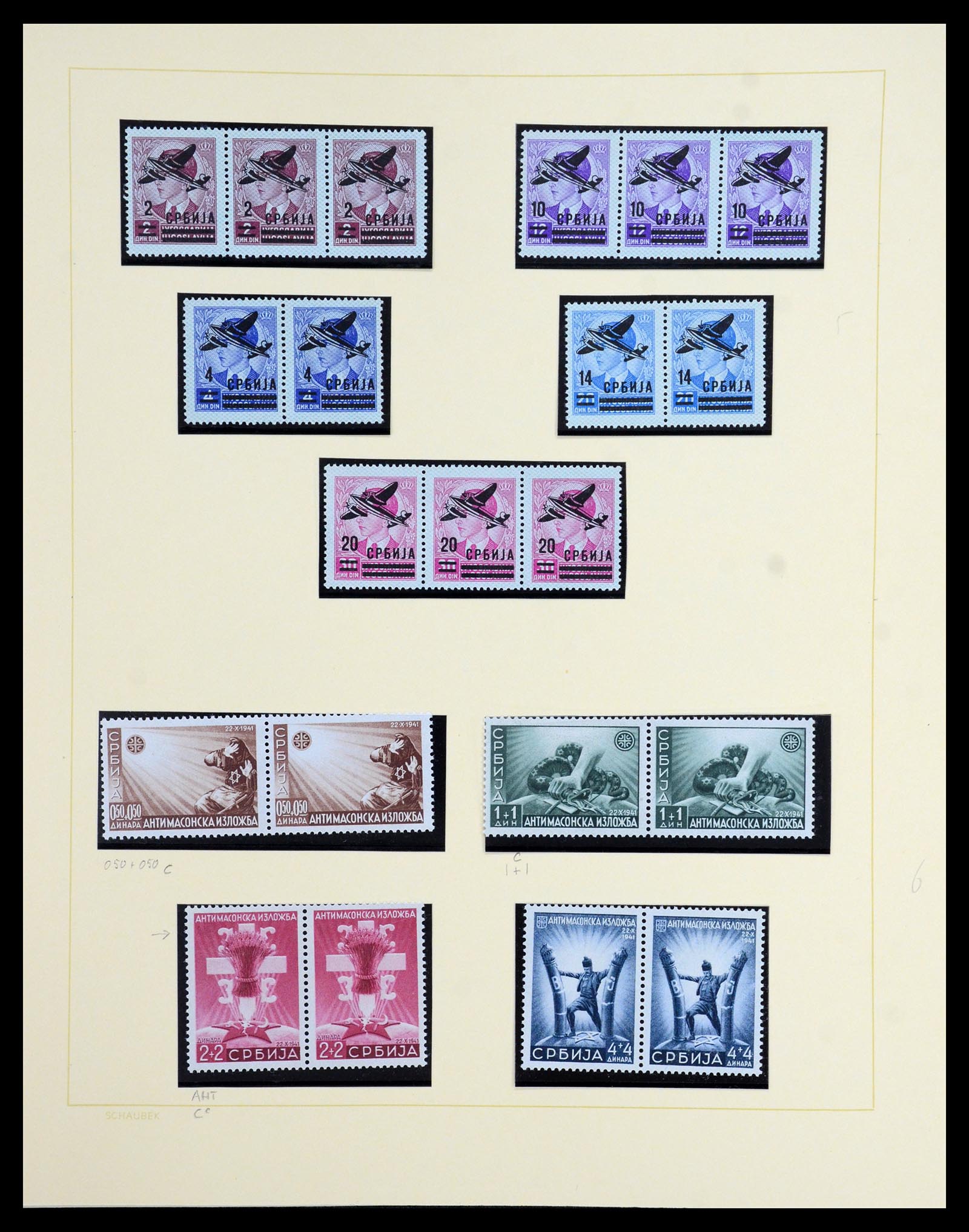 36505 023 - Postzegelverzameling 36505 Duitse bezetting Servië 1941-1945.
