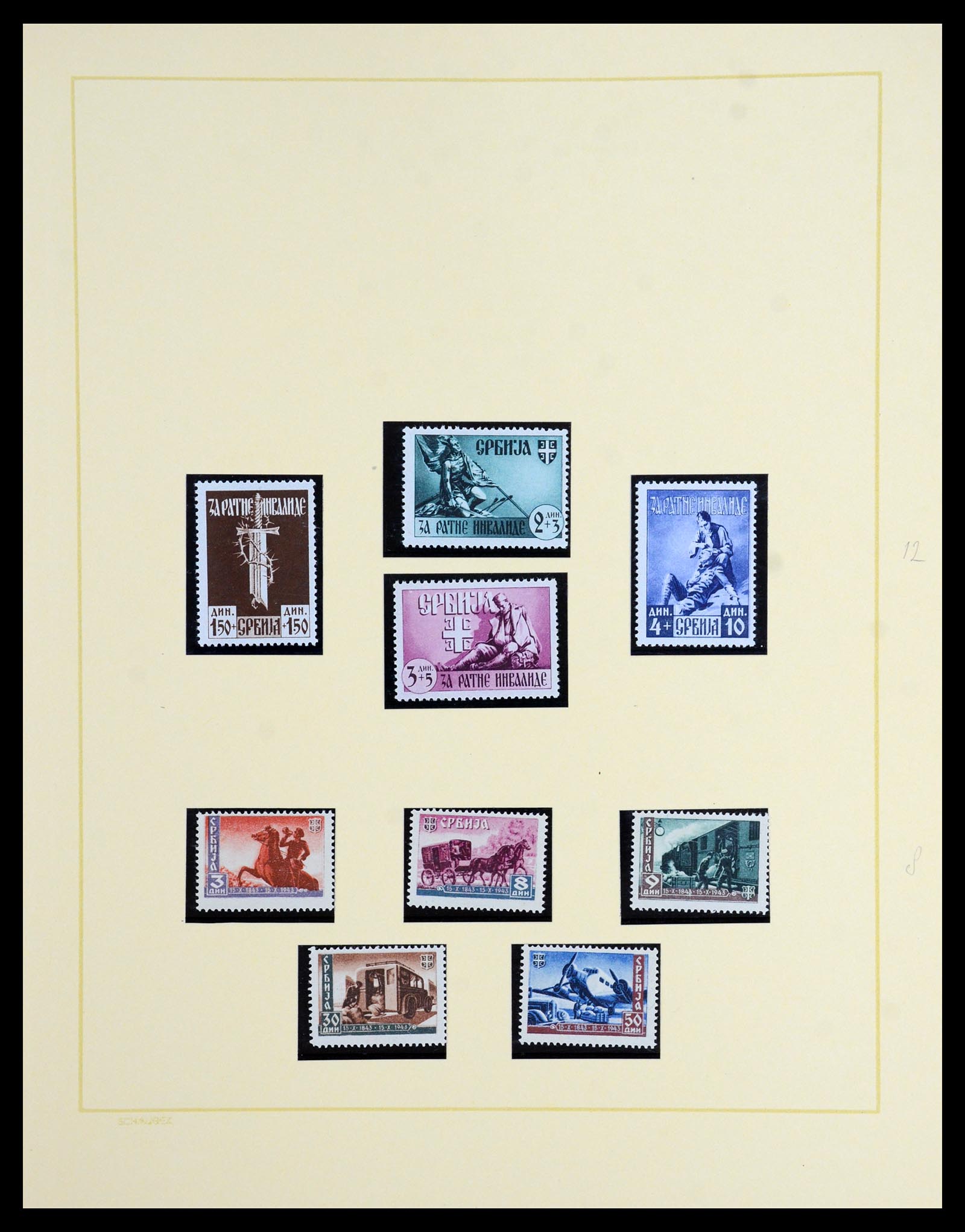 36505 026 - Postzegelverzameling 36505 Duitse bezetting Servië 1941-1945.