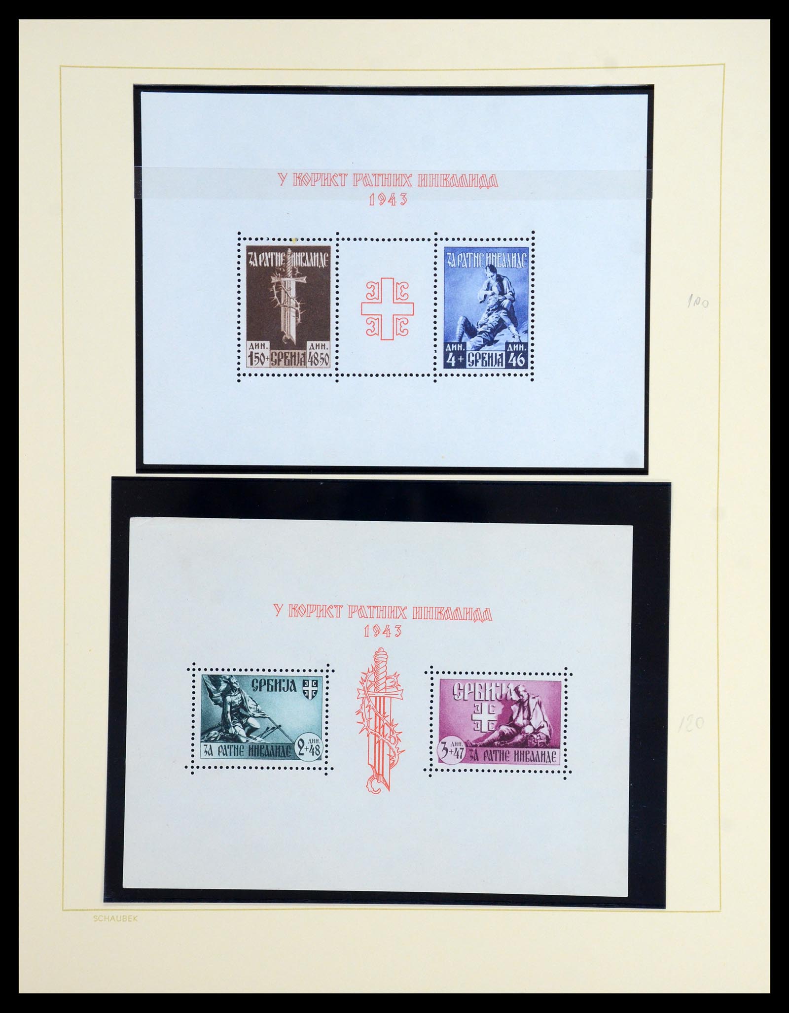 36505 027 - Postzegelverzameling 36505 Duitse bezetting Servië 1941-1945.