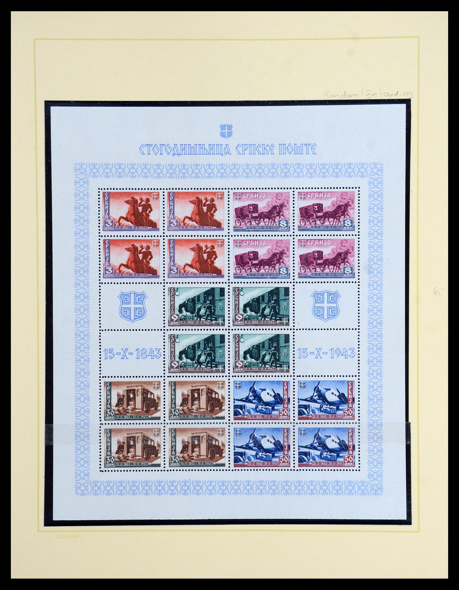 36505 028 - Postzegelverzameling 36505 Duitse bezetting Servië 1941-1945.