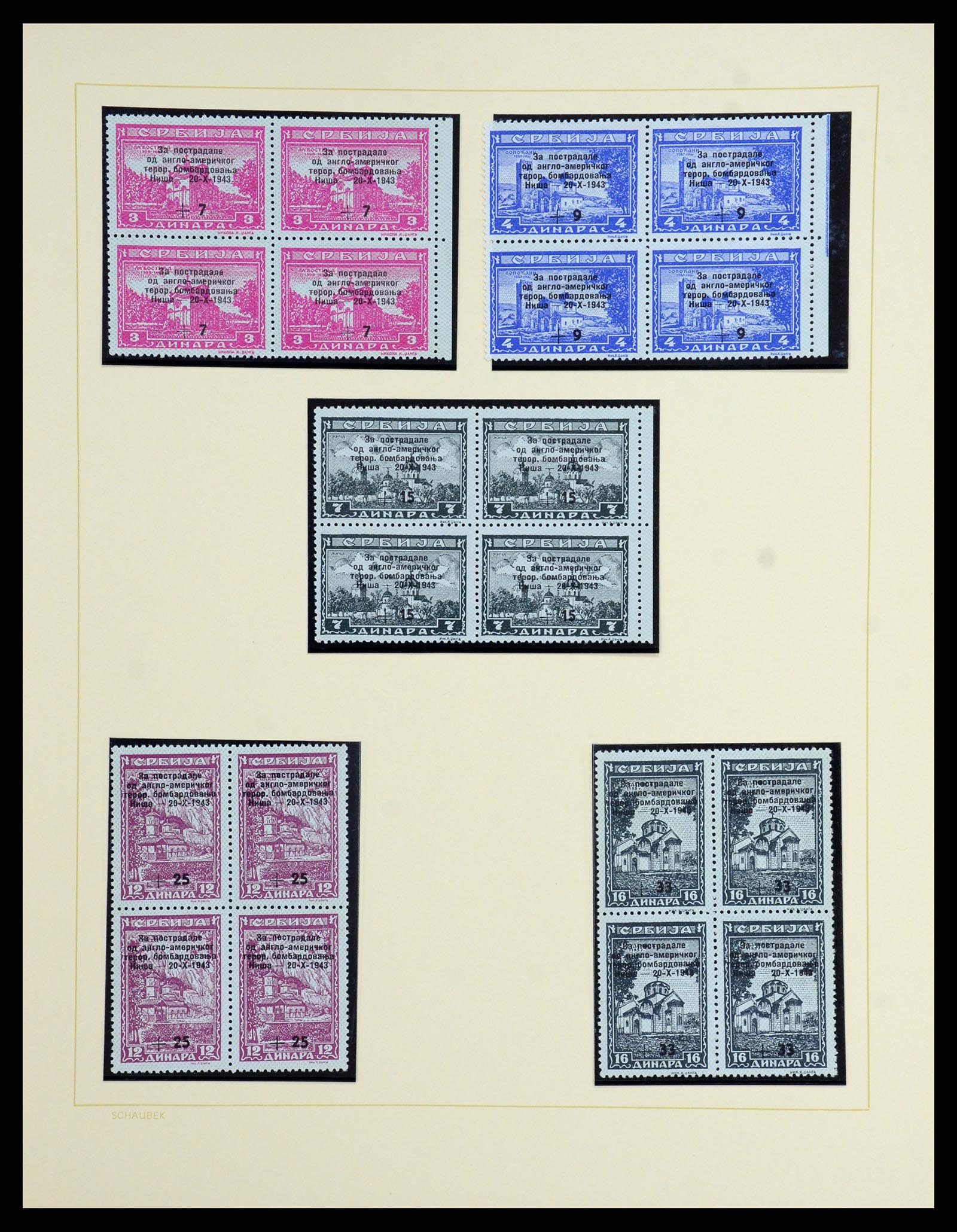 36505 030 - Postzegelverzameling 36505 Duitse bezetting Servië 1941-1945.