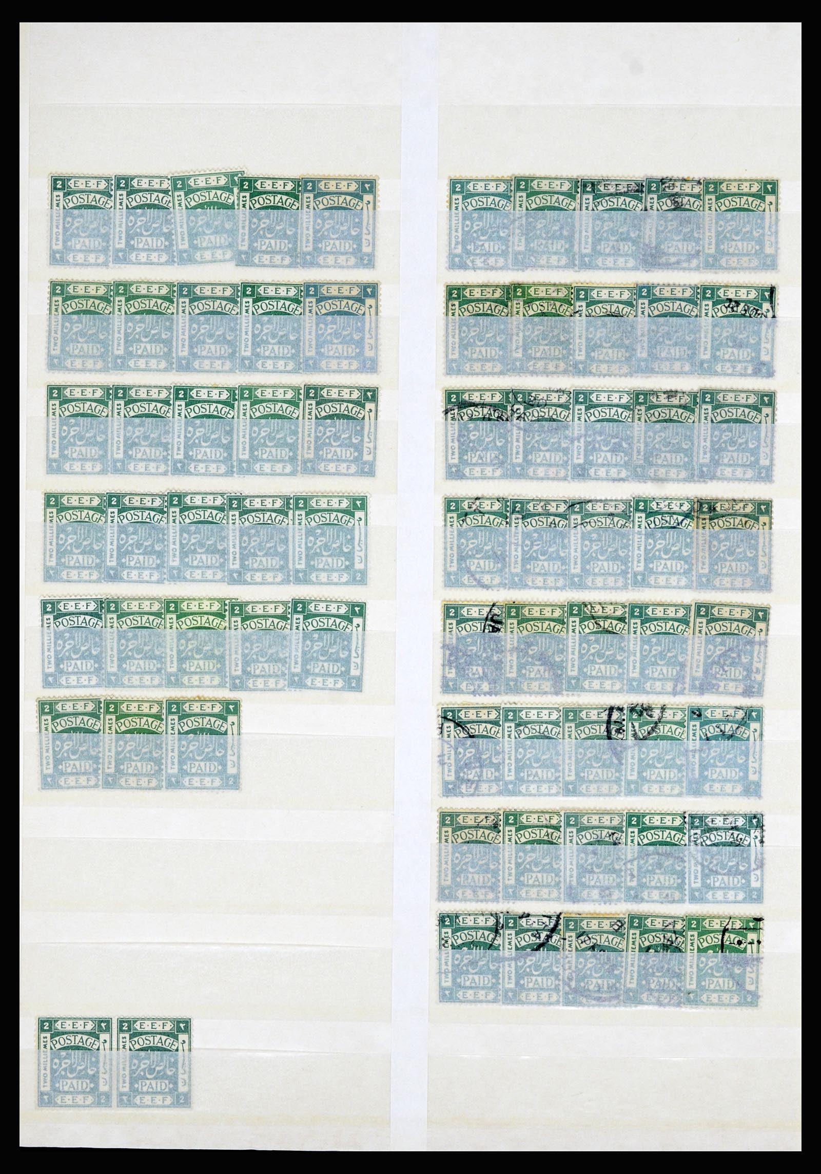 36506 007 - Postzegelverzameling 36506 Palestine 1918-2000.