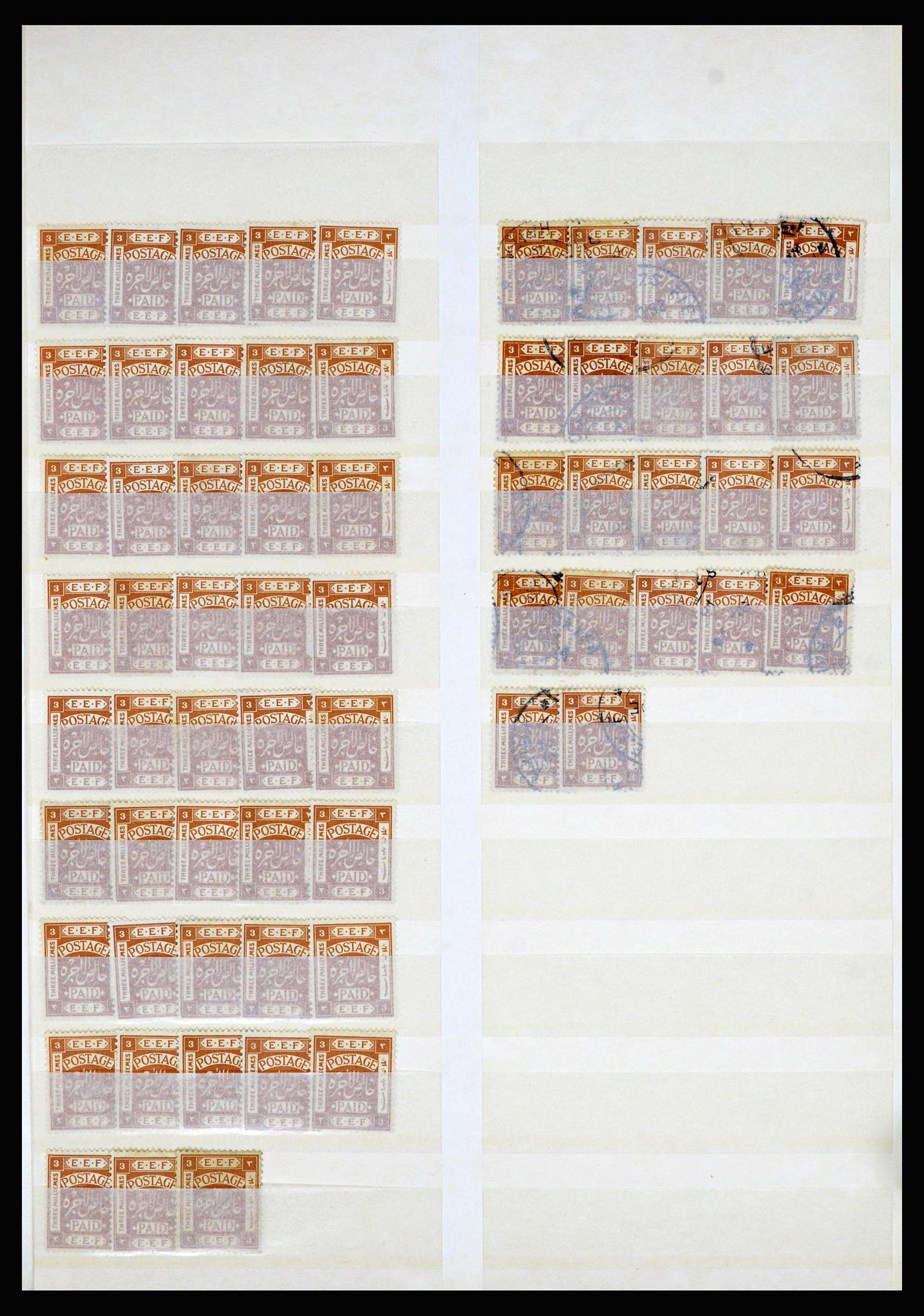 36506 008 - Postzegelverzameling 36506 Palestine 1918-2000.