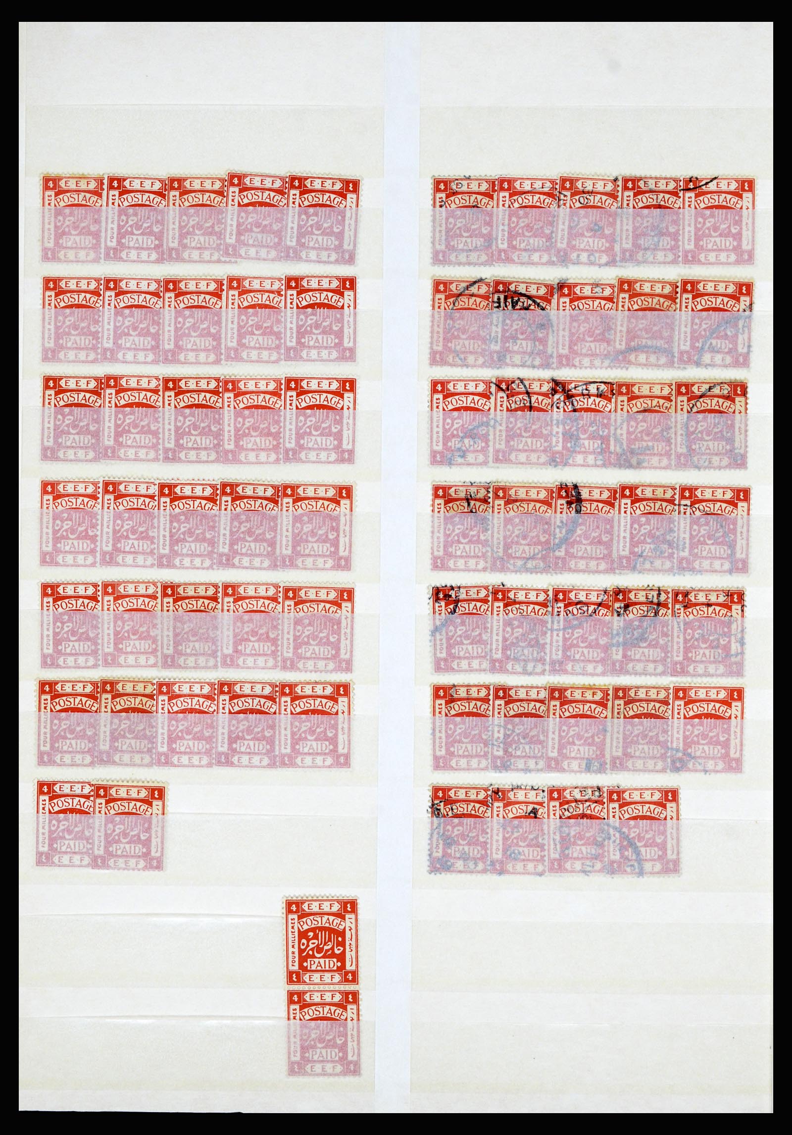 36506 009 - Postzegelverzameling 36506 Palestine 1918-2000.
