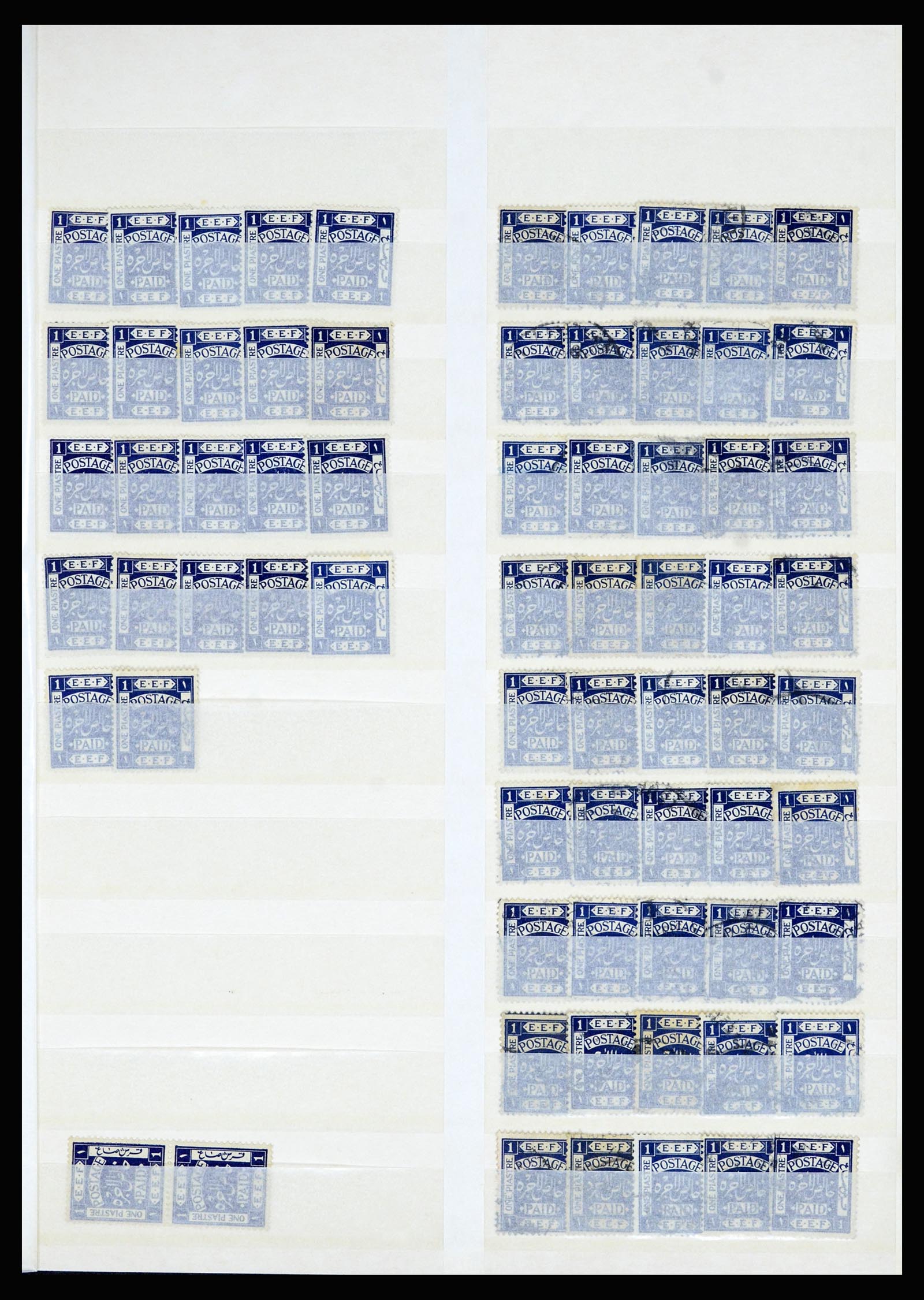 36506 012 - Postzegelverzameling 36506 Palestine 1918-2000.