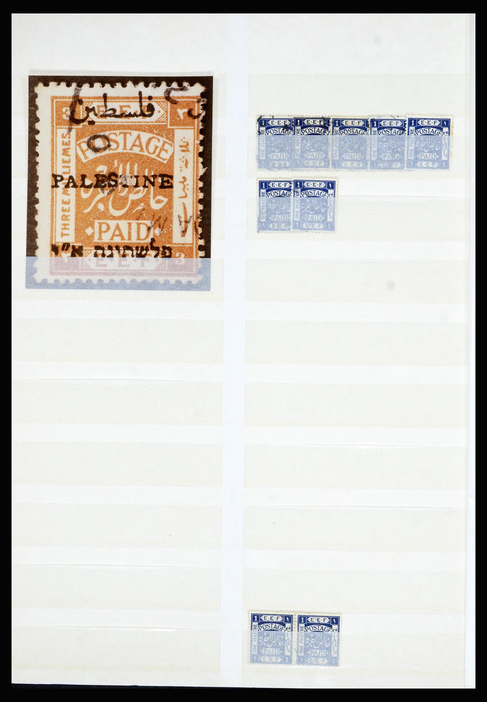 36506 013 - Postzegelverzameling 36506 Palestine 1918-2000.