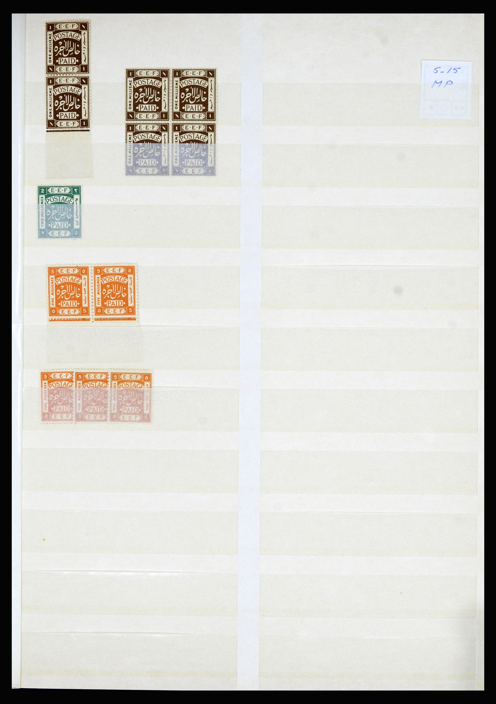 36506 020 - Postzegelverzameling 36506 Palestine 1918-2000.