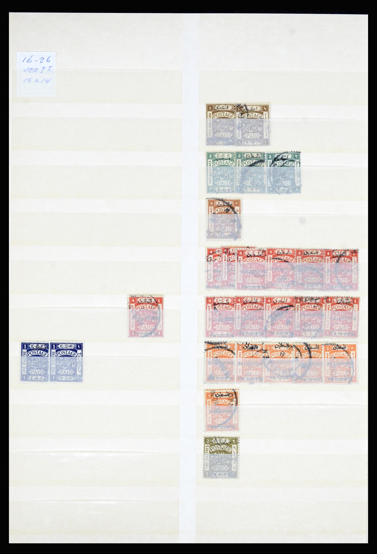 36506 021 - Postzegelverzameling 36506 Palestine 1918-2000.