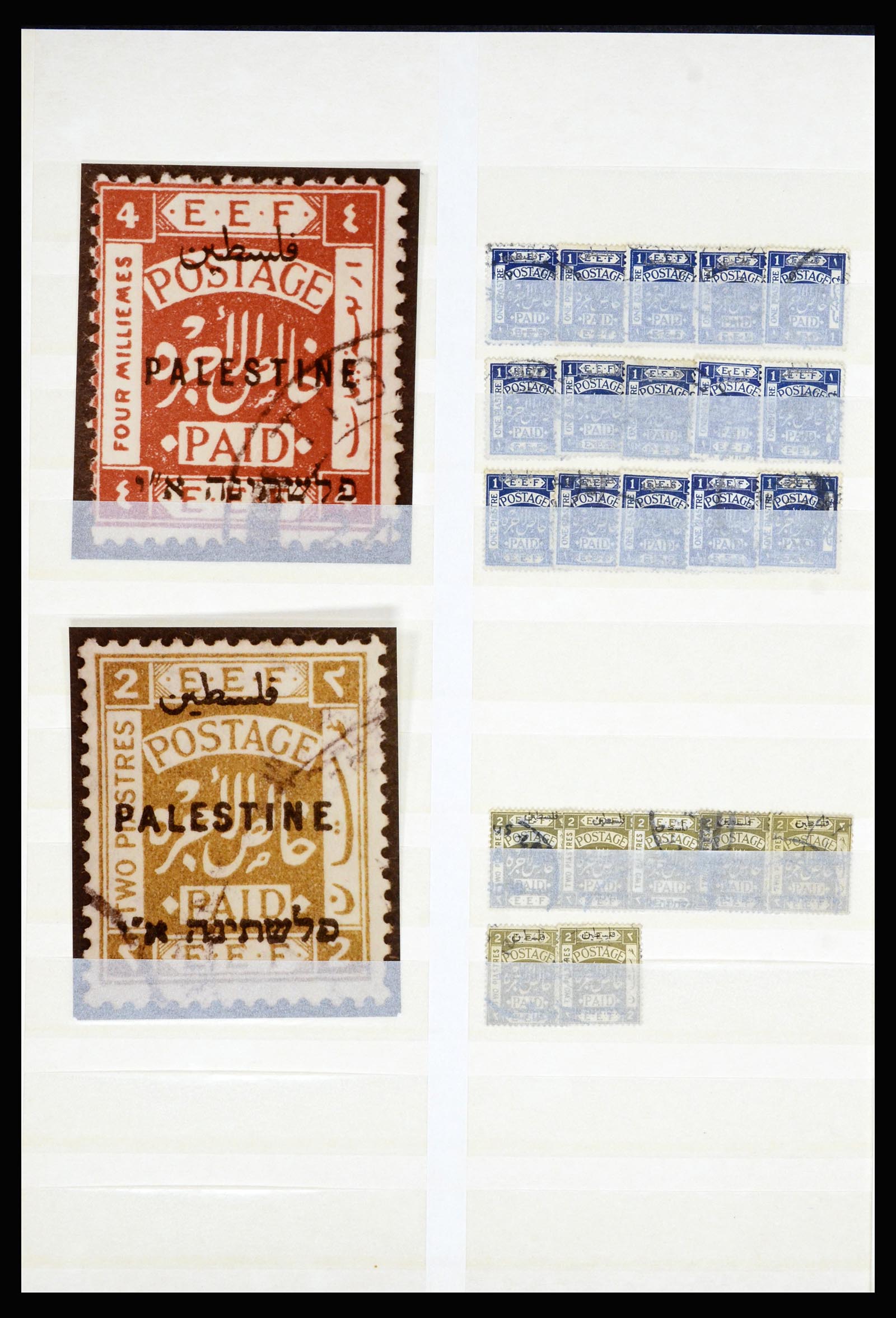 36506 023 - Postzegelverzameling 36506 Palestine 1918-2000.