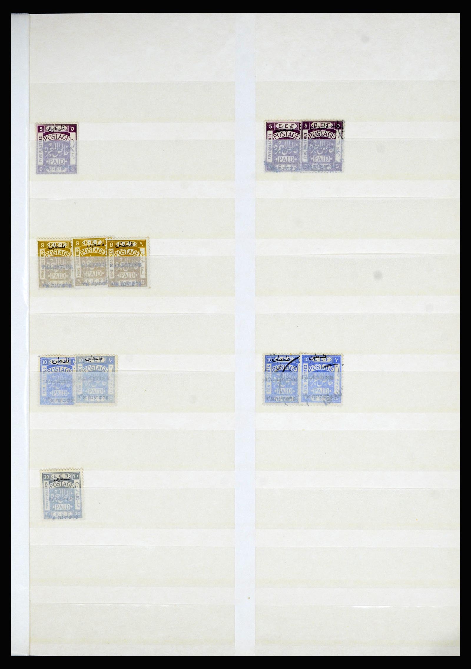36506 024 - Postzegelverzameling 36506 Palestine 1918-2000.