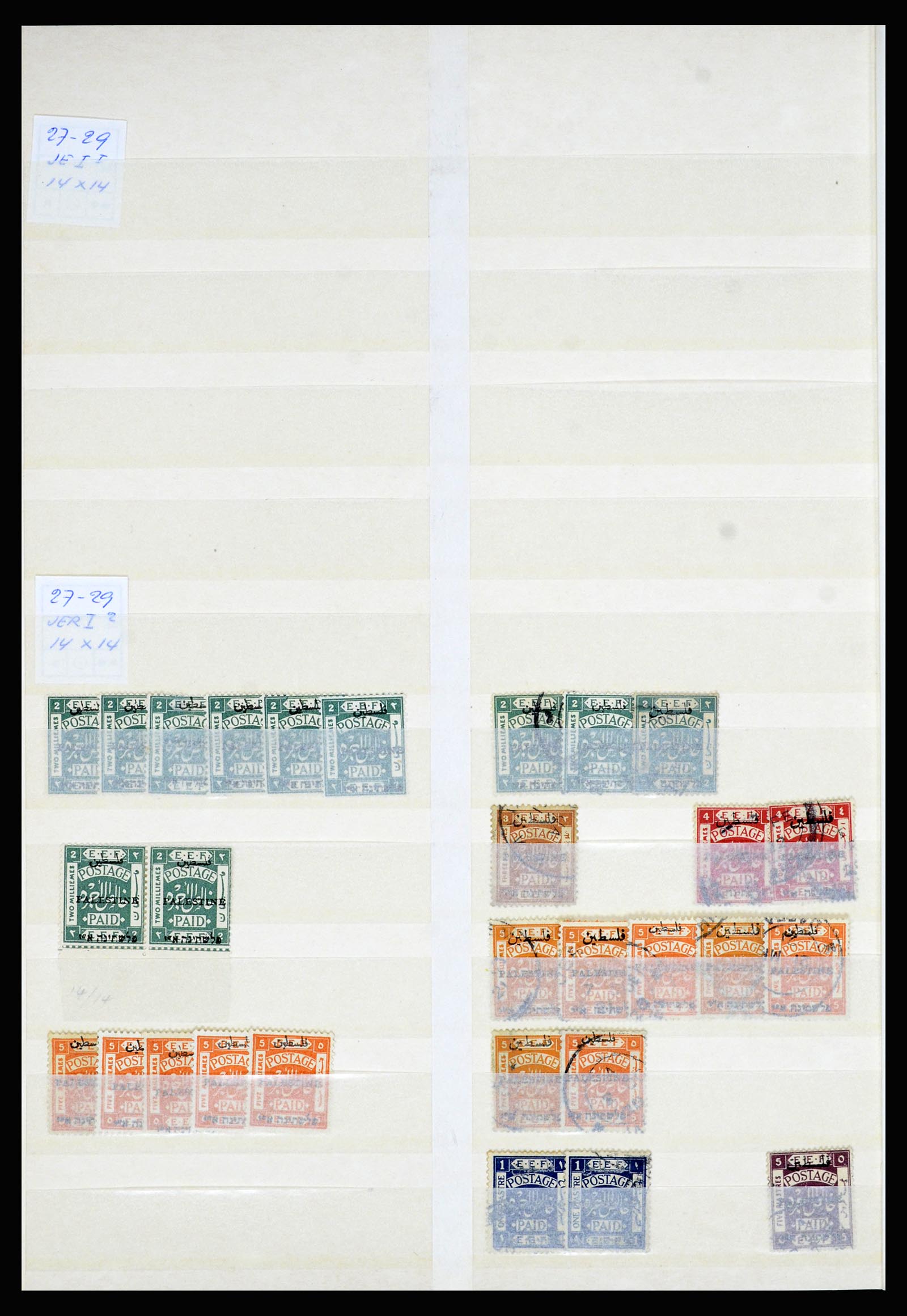 36506 025 - Postzegelverzameling 36506 Palestine 1918-2000.