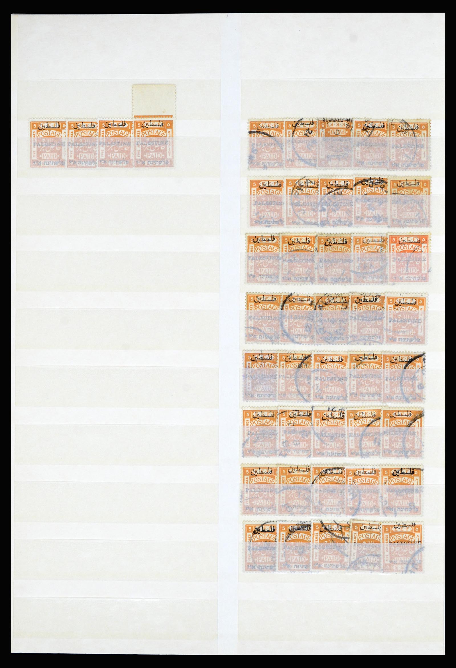 36506 029 - Postzegelverzameling 36506 Palestine 1918-2000.