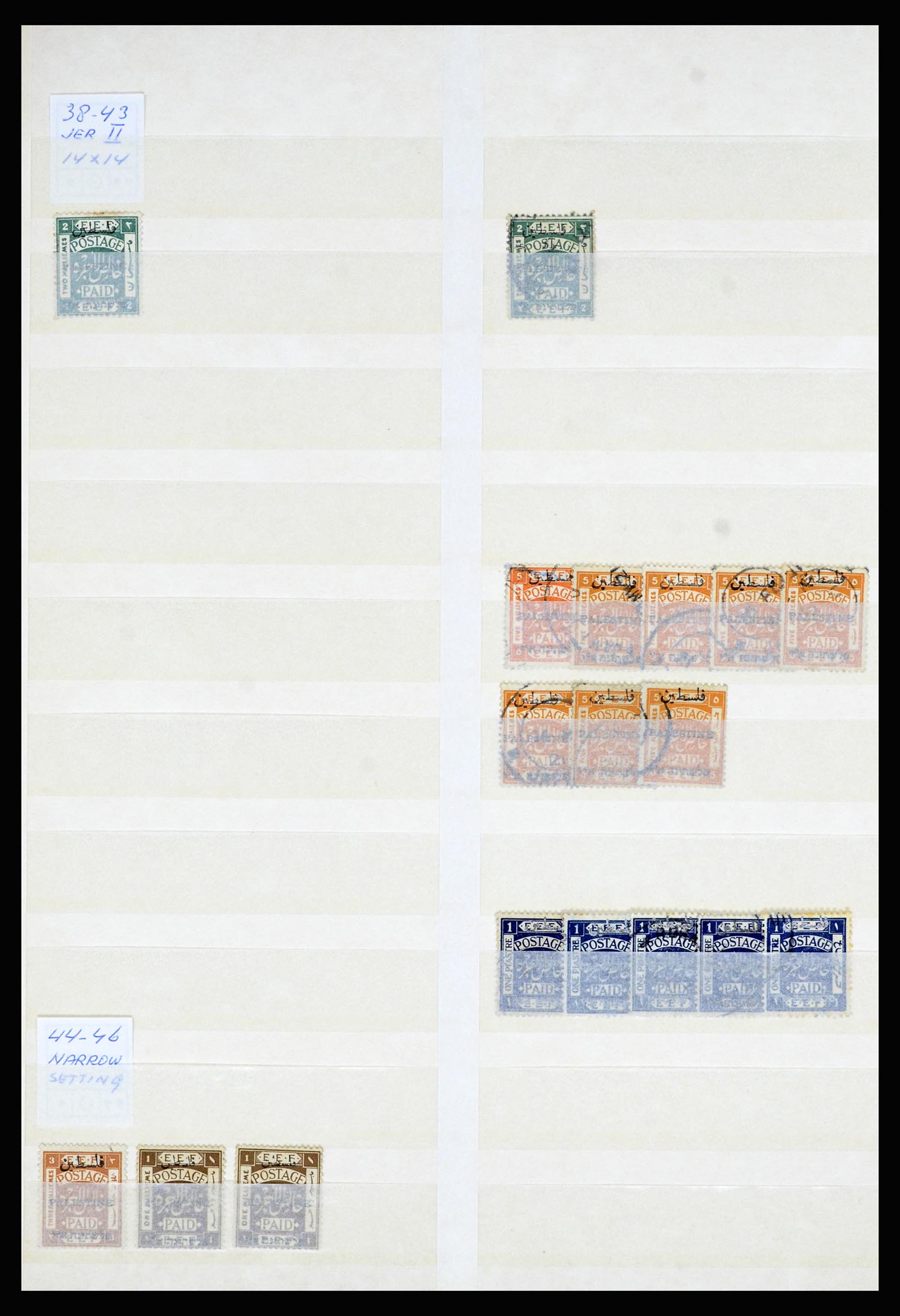 36506 031 - Postzegelverzameling 36506 Palestine 1918-2000.