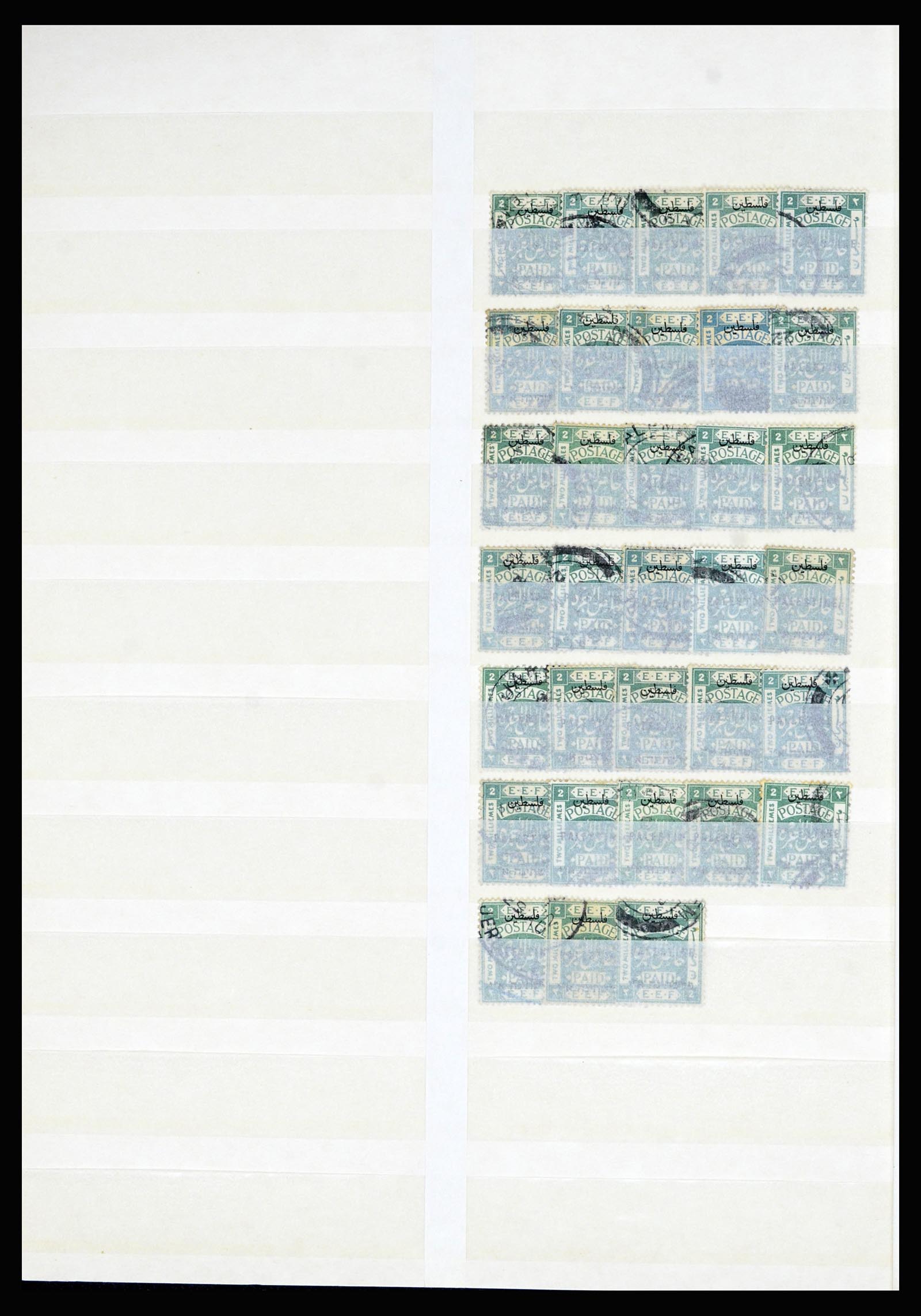 36506 035 - Postzegelverzameling 36506 Palestine 1918-2000.