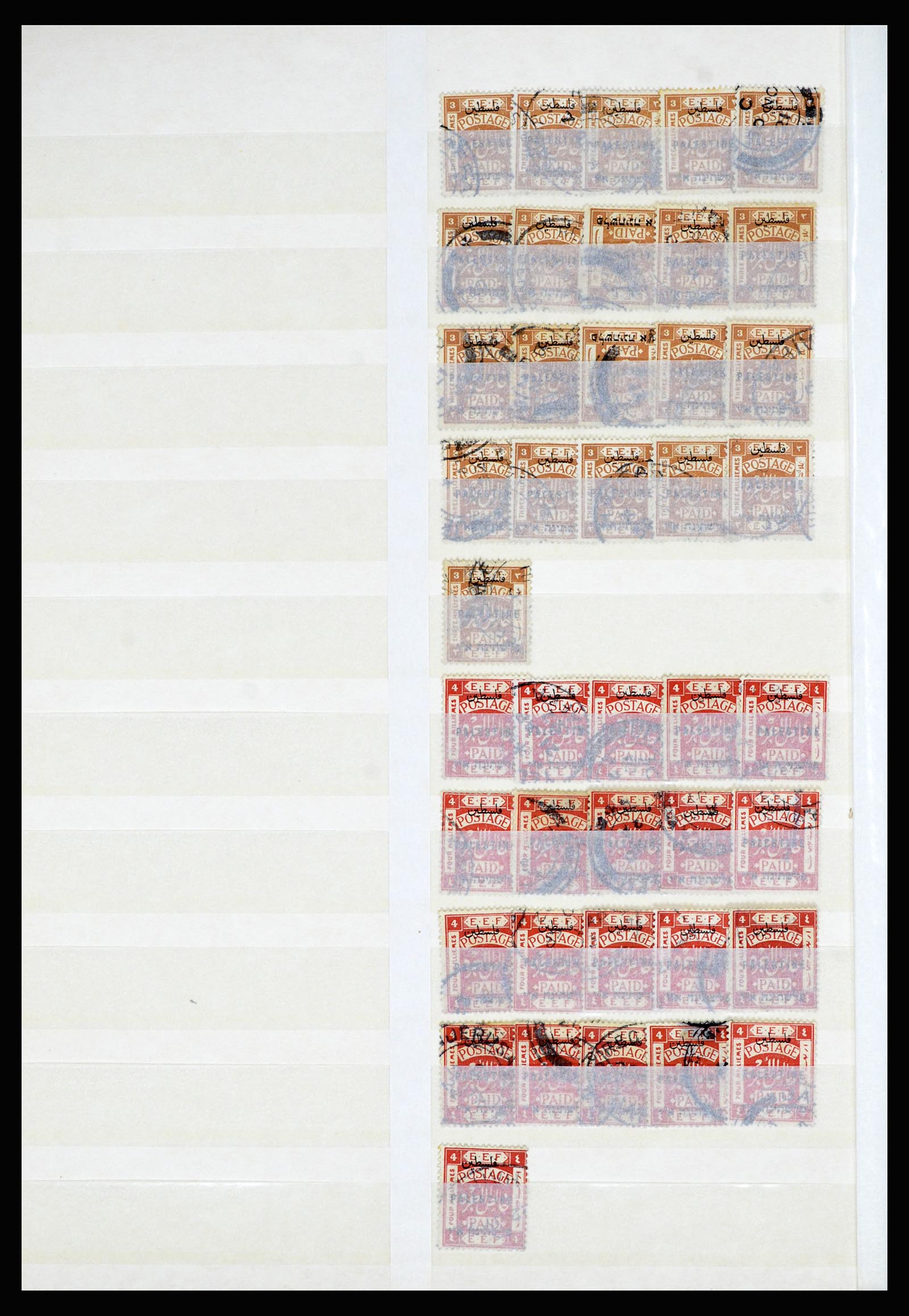 36506 037 - Postzegelverzameling 36506 Palestine 1918-2000.