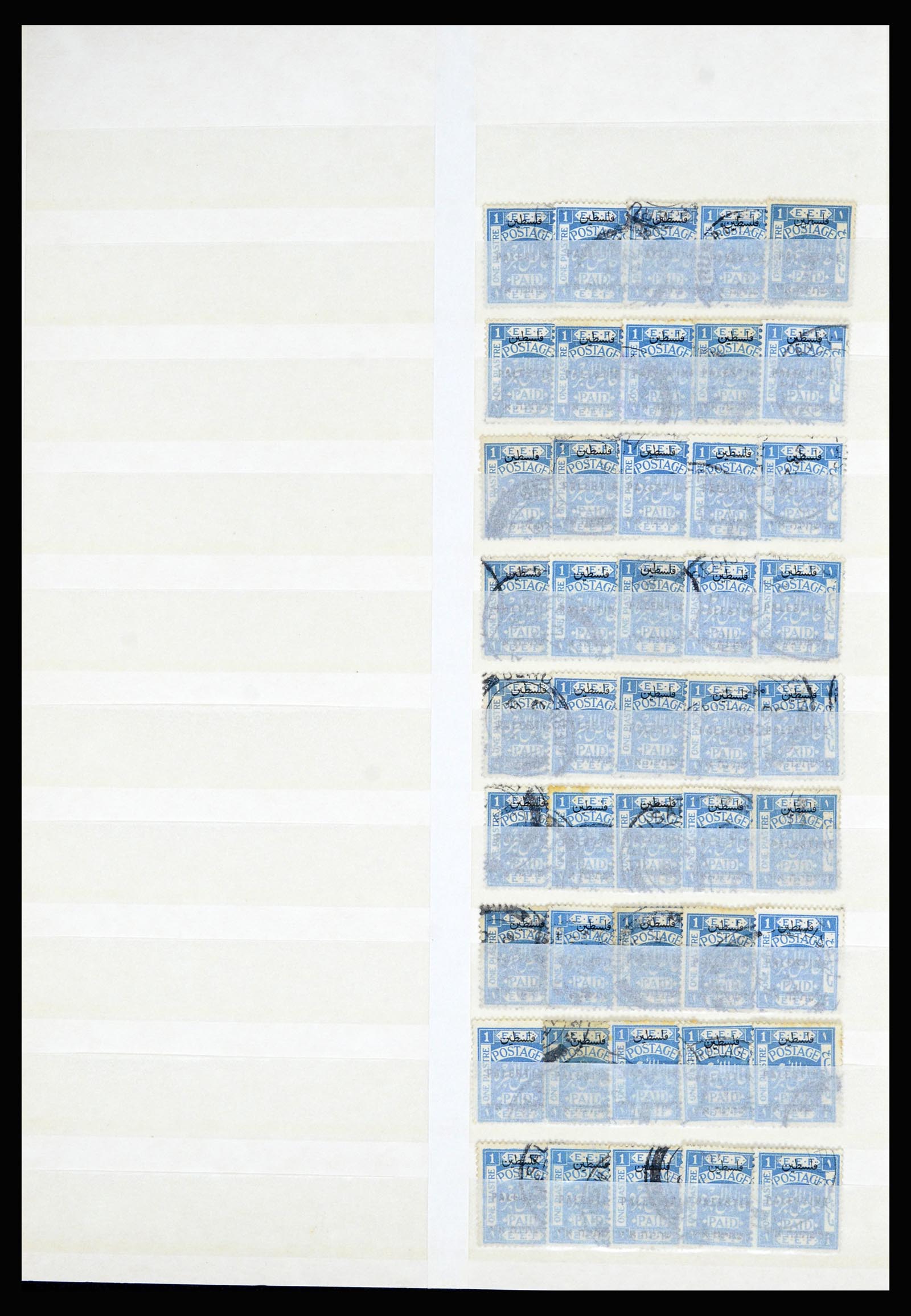 36506 039 - Postzegelverzameling 36506 Palestine 1918-2000.