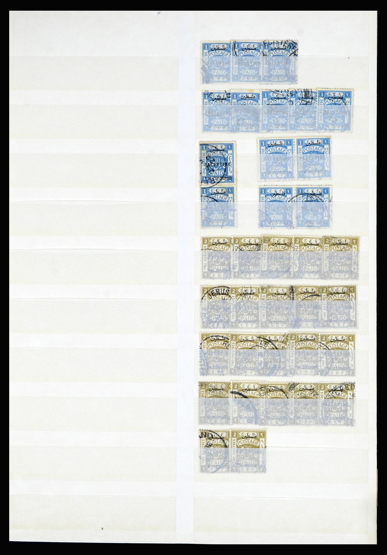 36506 040 - Postzegelverzameling 36506 Palestine 1918-2000.