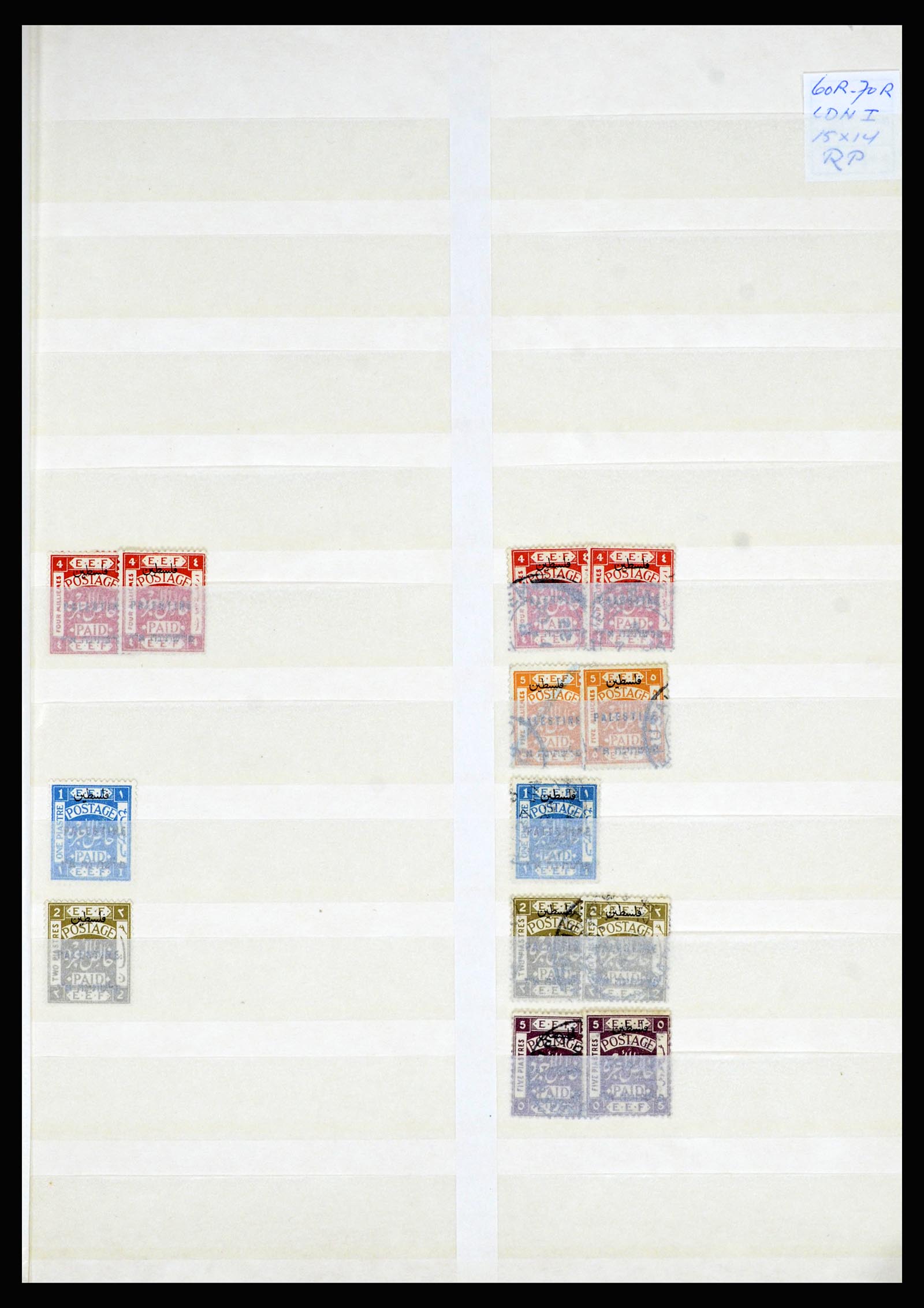 36506 042 - Postzegelverzameling 36506 Palestine 1918-2000.