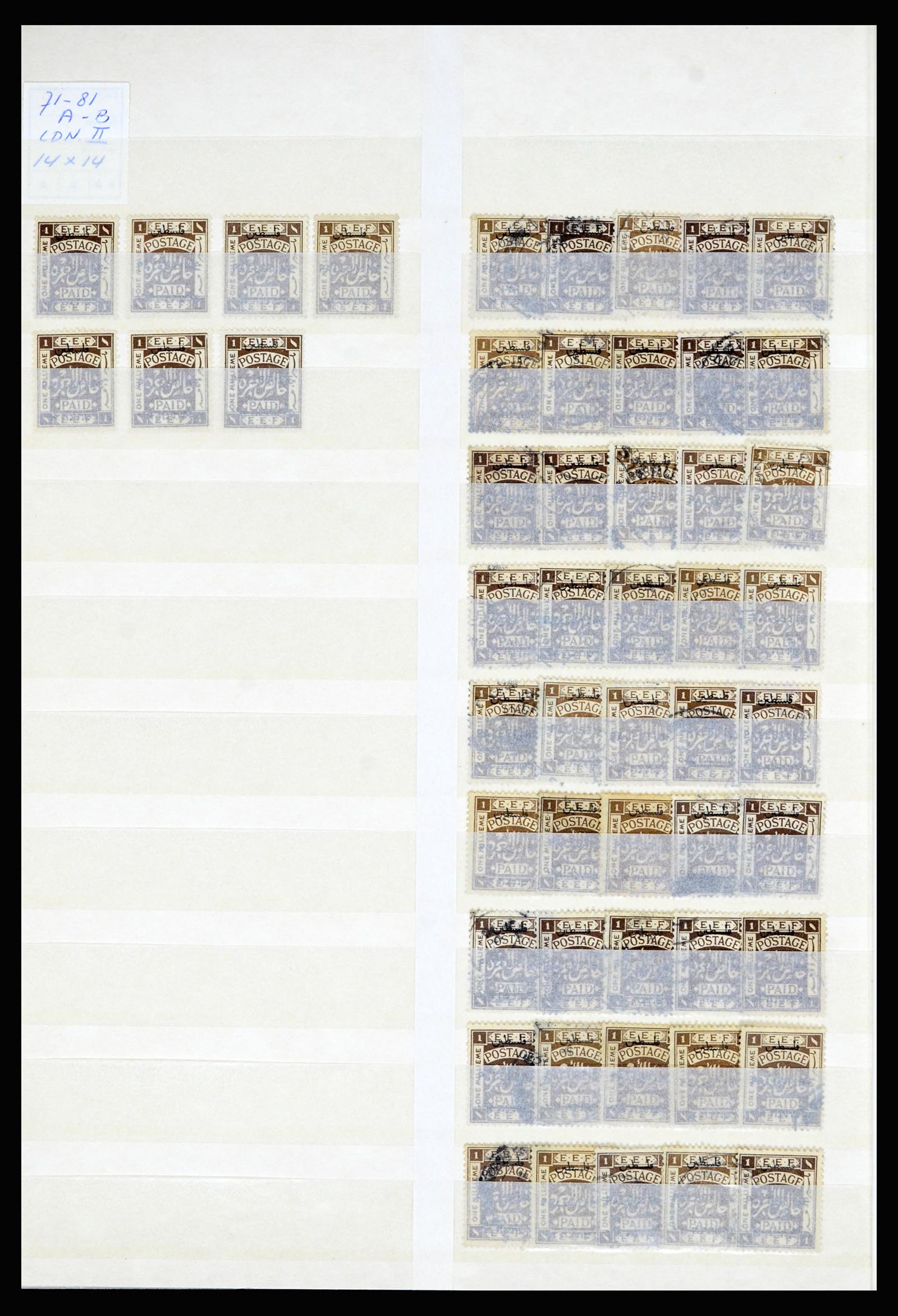 36506 043 - Postzegelverzameling 36506 Palestine 1918-2000.