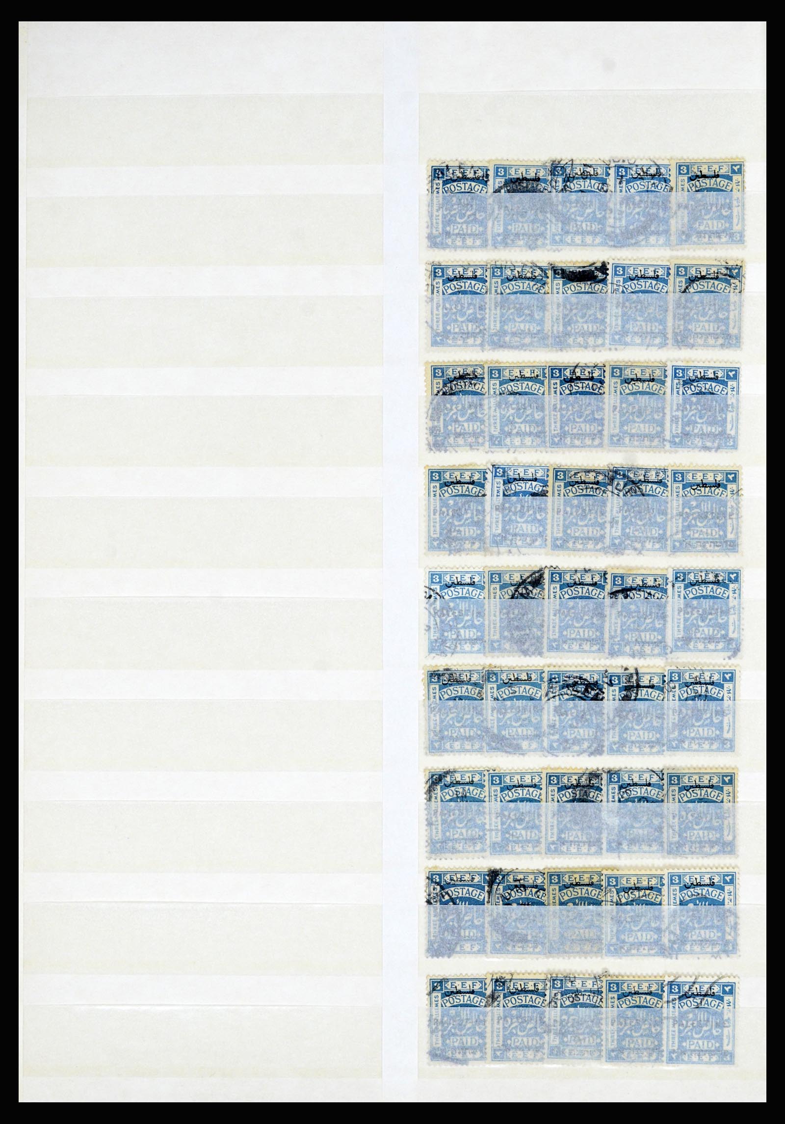 36506 047 - Postzegelverzameling 36506 Palestine 1918-2000.