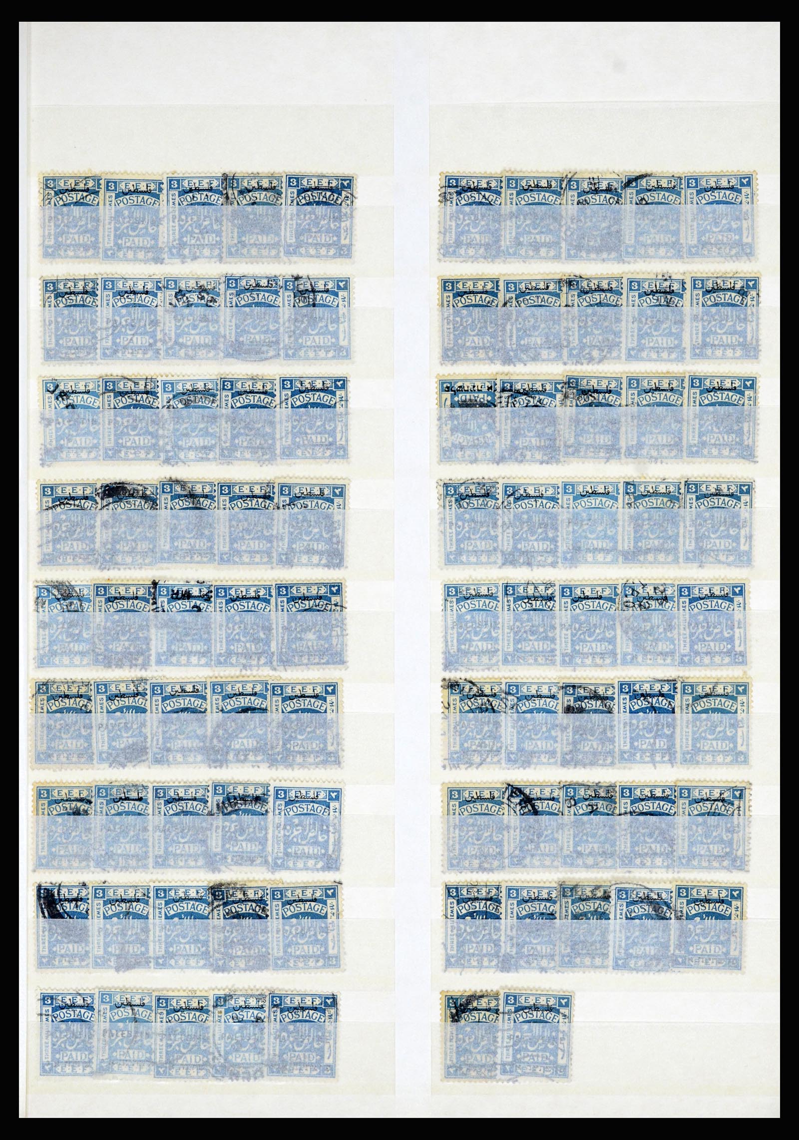 36506 048 - Postzegelverzameling 36506 Palestine 1918-2000.