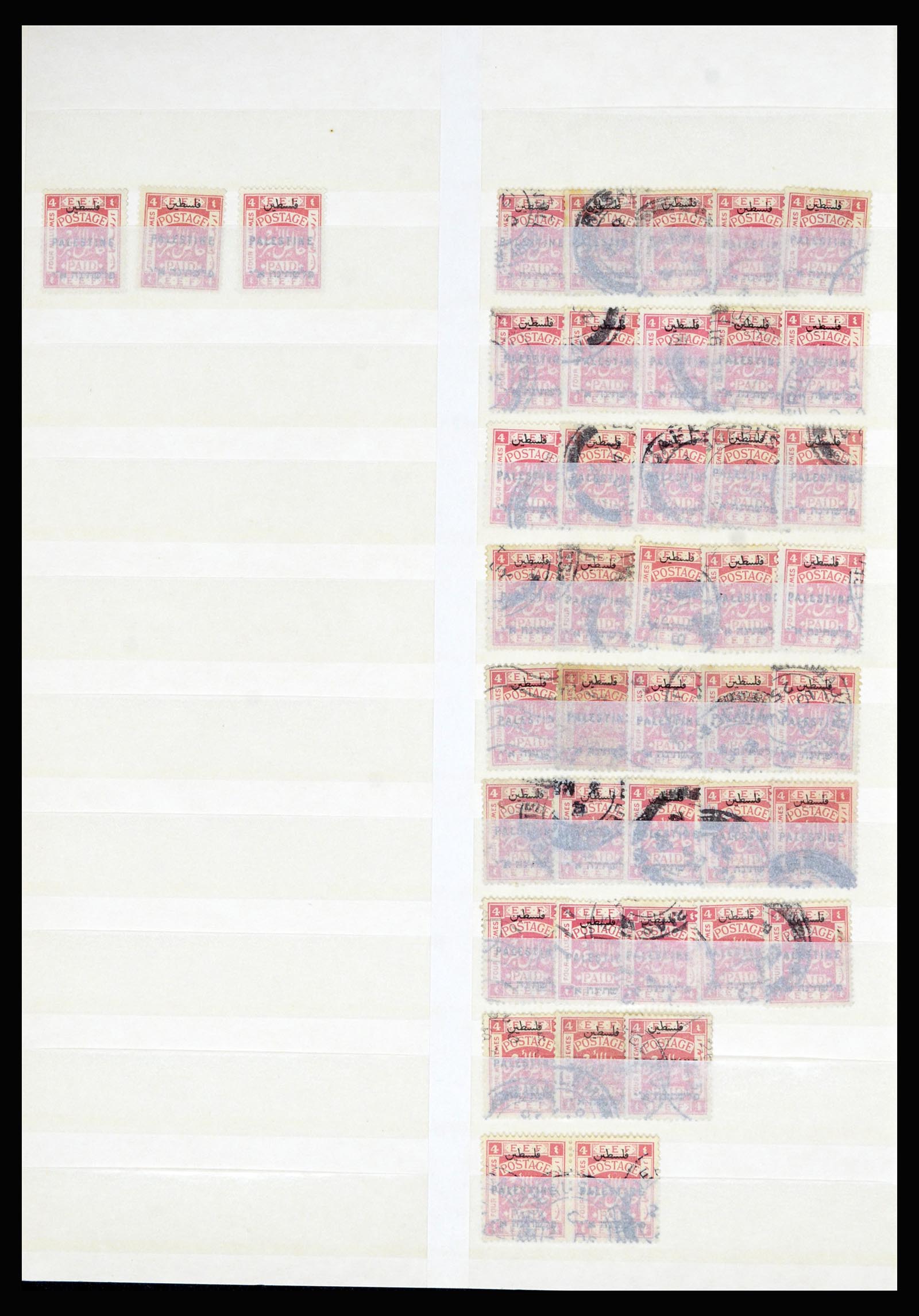 36506 049 - Postzegelverzameling 36506 Palestine 1918-2000.