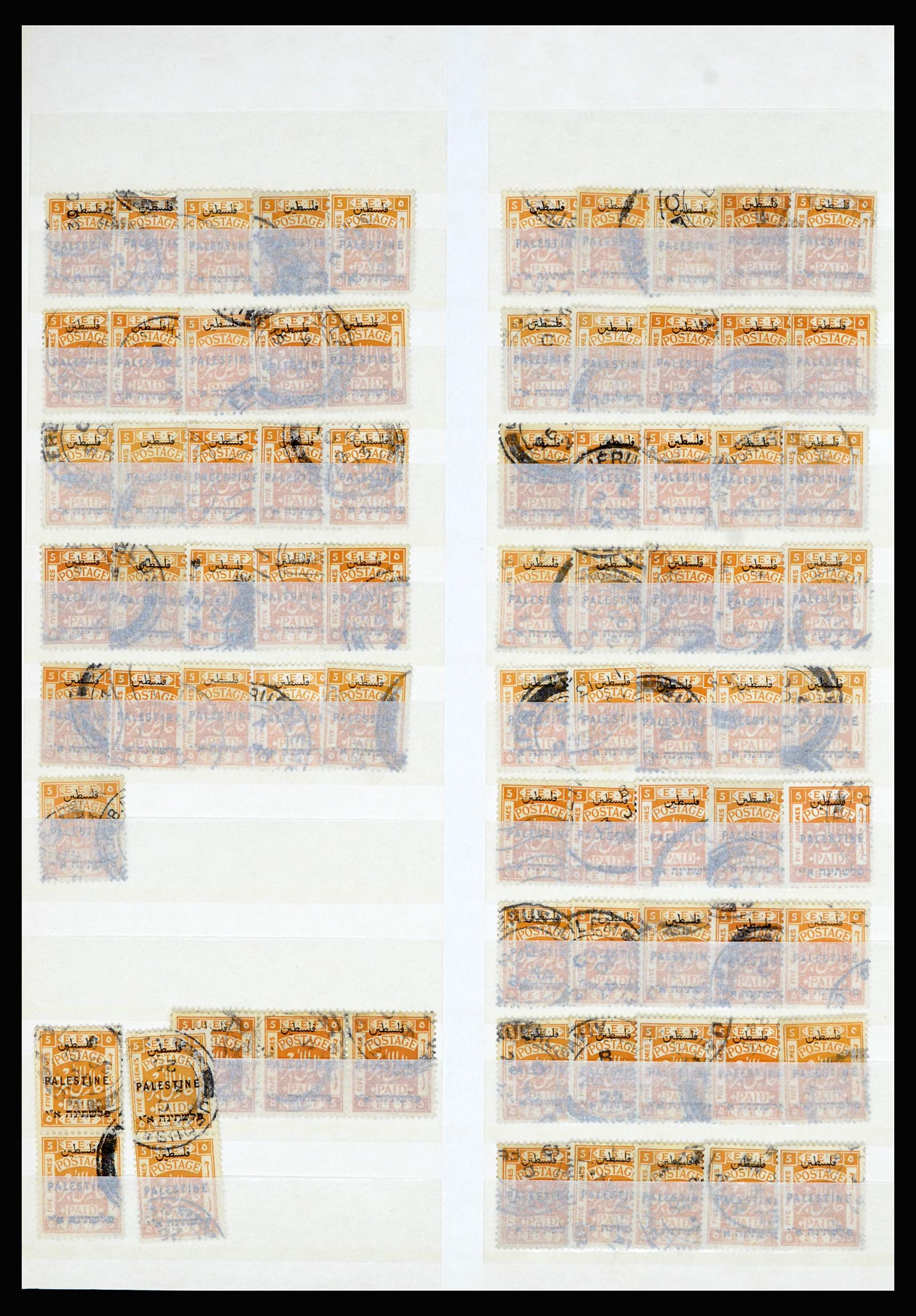 36506 051 - Postzegelverzameling 36506 Palestine 1918-2000.