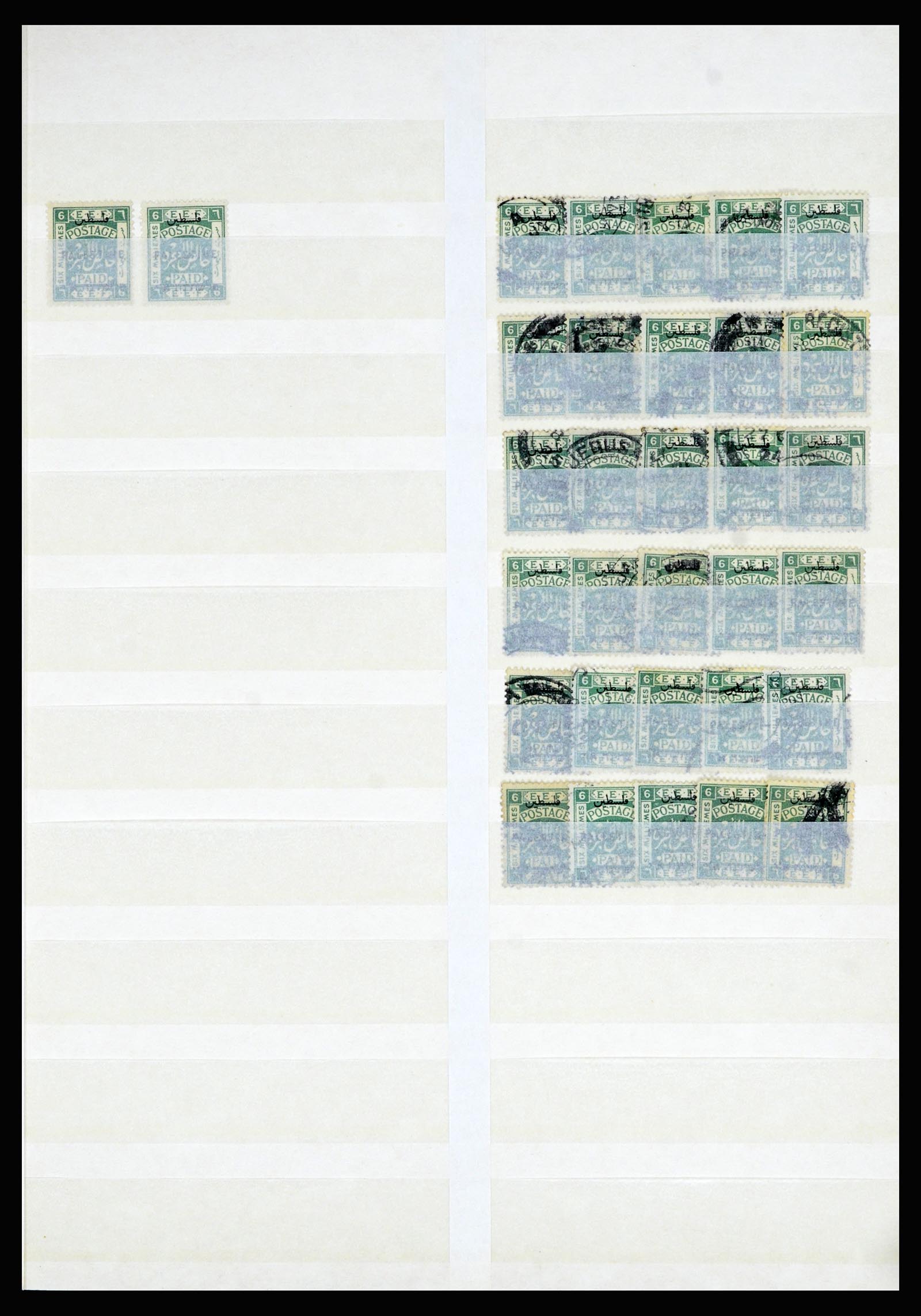 36506 052 - Postzegelverzameling 36506 Palestine 1918-2000.