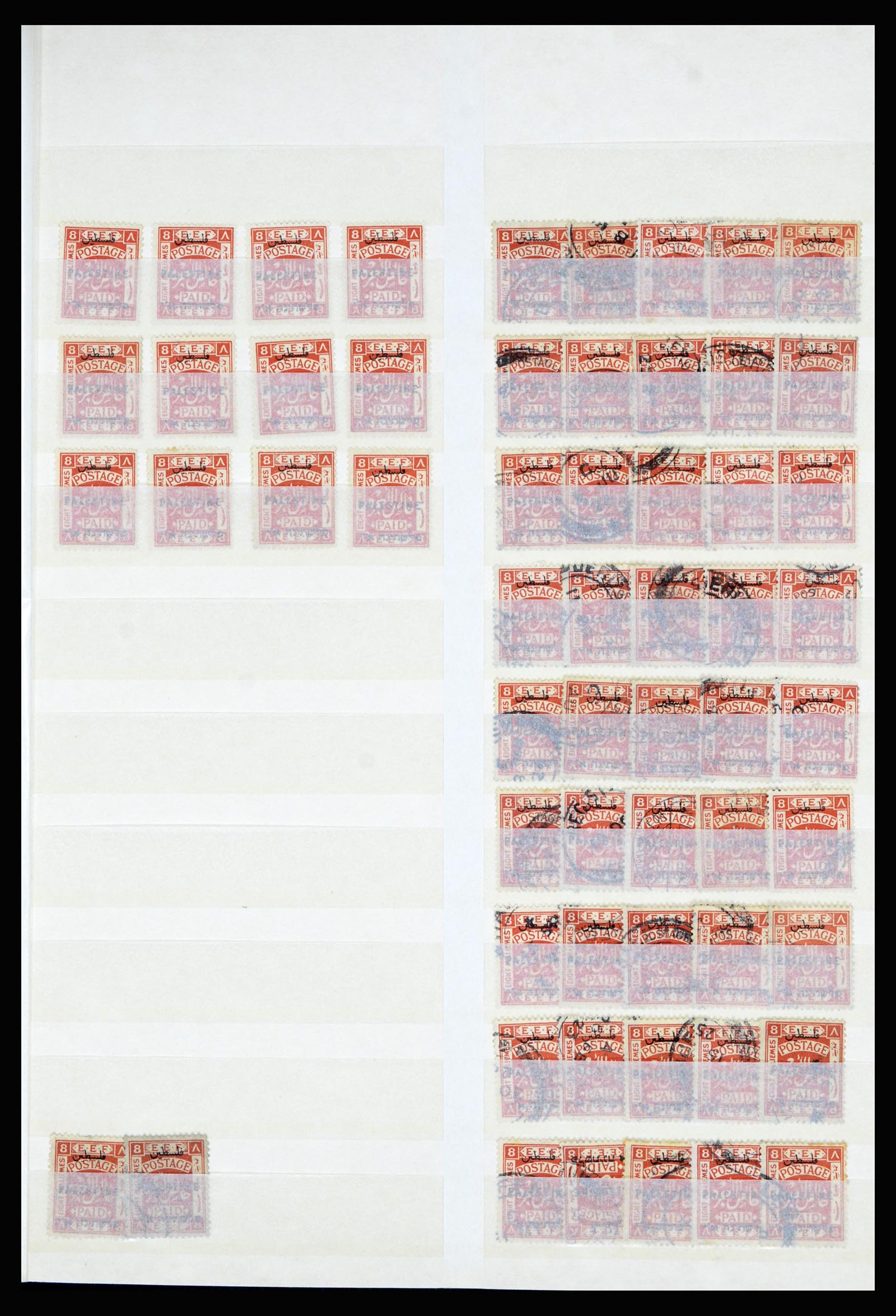 36506 054 - Postzegelverzameling 36506 Palestine 1918-2000.
