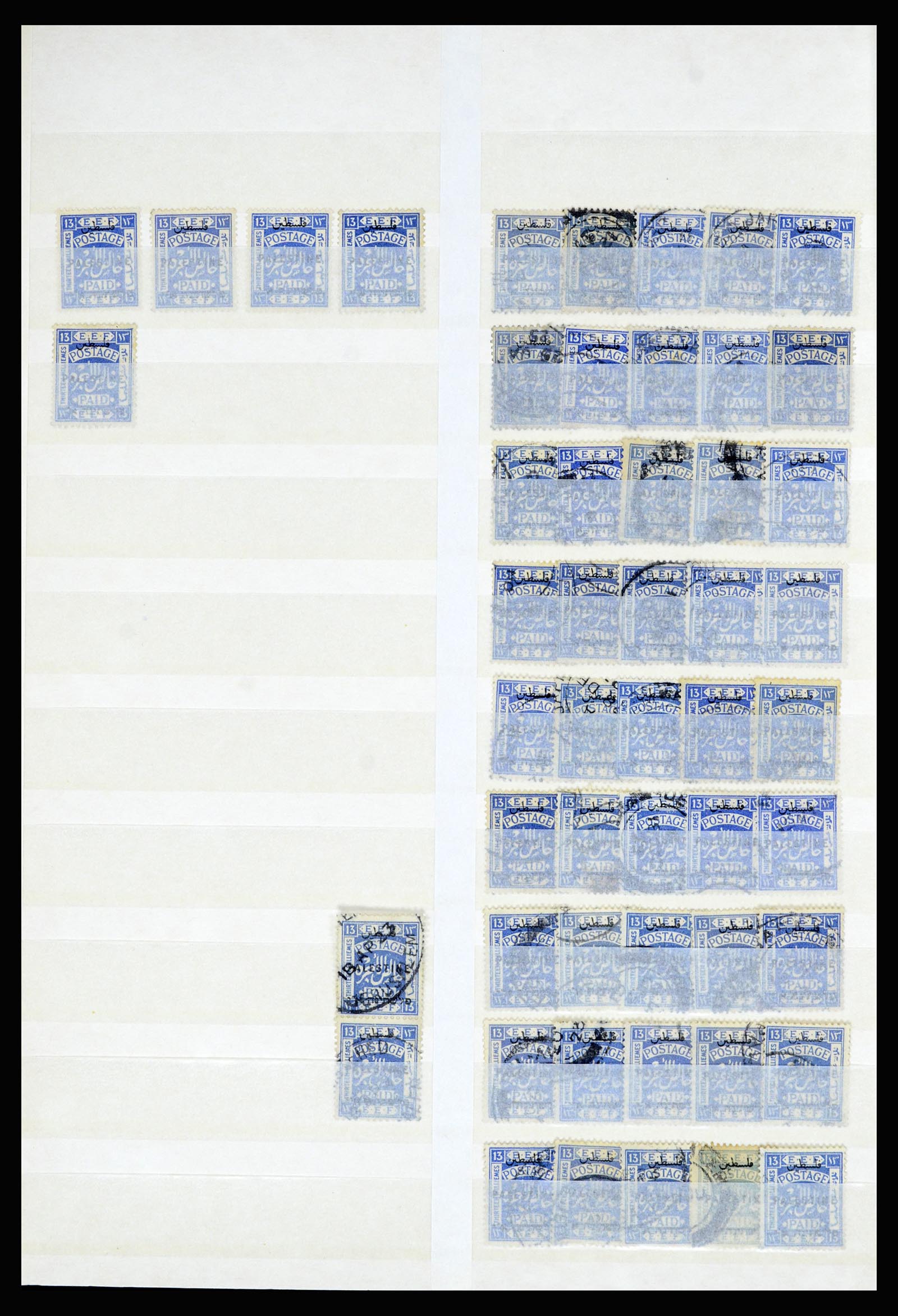 36506 055 - Postzegelverzameling 36506 Palestine 1918-2000.