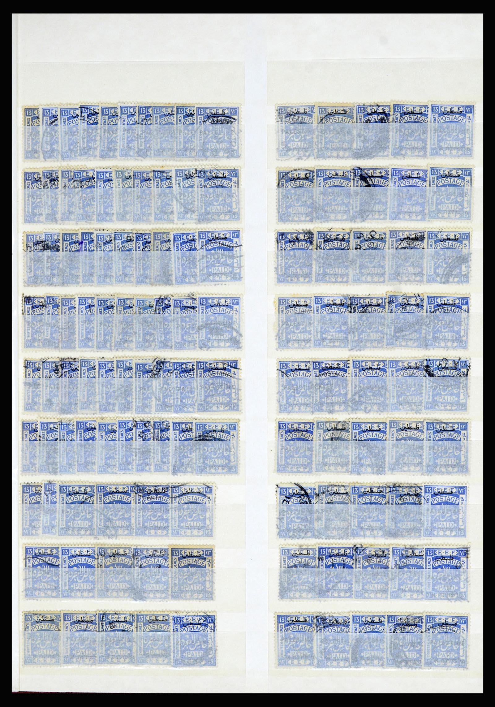 36506 056 - Postzegelverzameling 36506 Palestine 1918-2000.