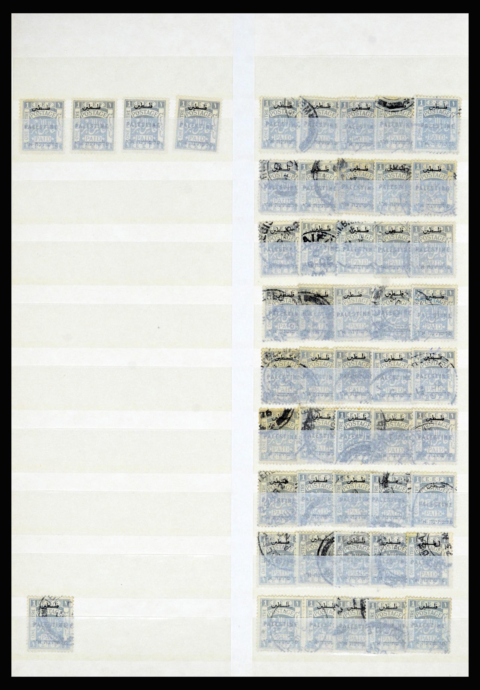 36506 057 - Postzegelverzameling 36506 Palestine 1918-2000.