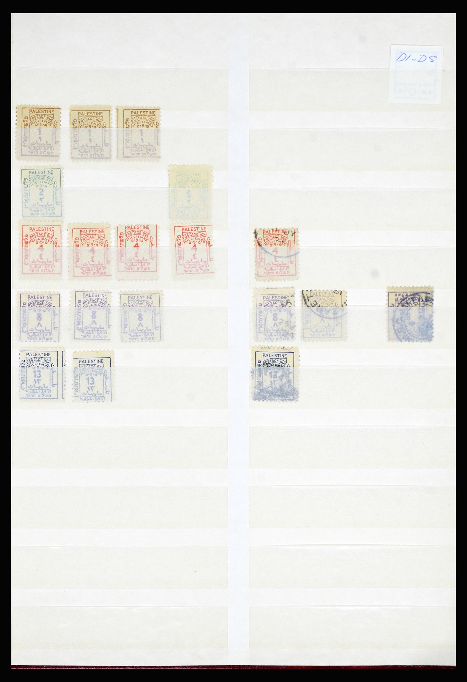 36506 062 - Postzegelverzameling 36506 Palestine 1918-2000.