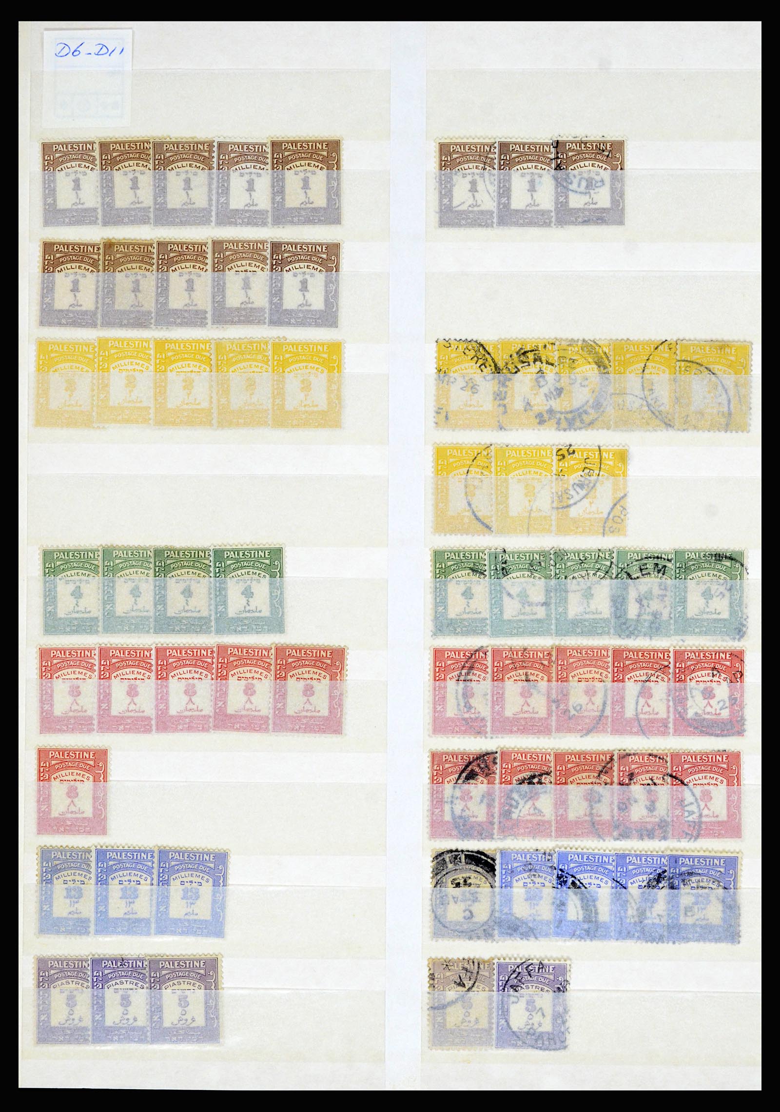 36506 063 - Postzegelverzameling 36506 Palestine 1918-2000.
